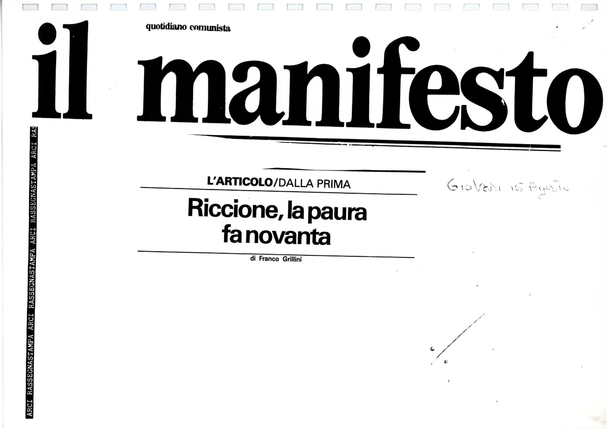 RS_5_1985_358.pdf