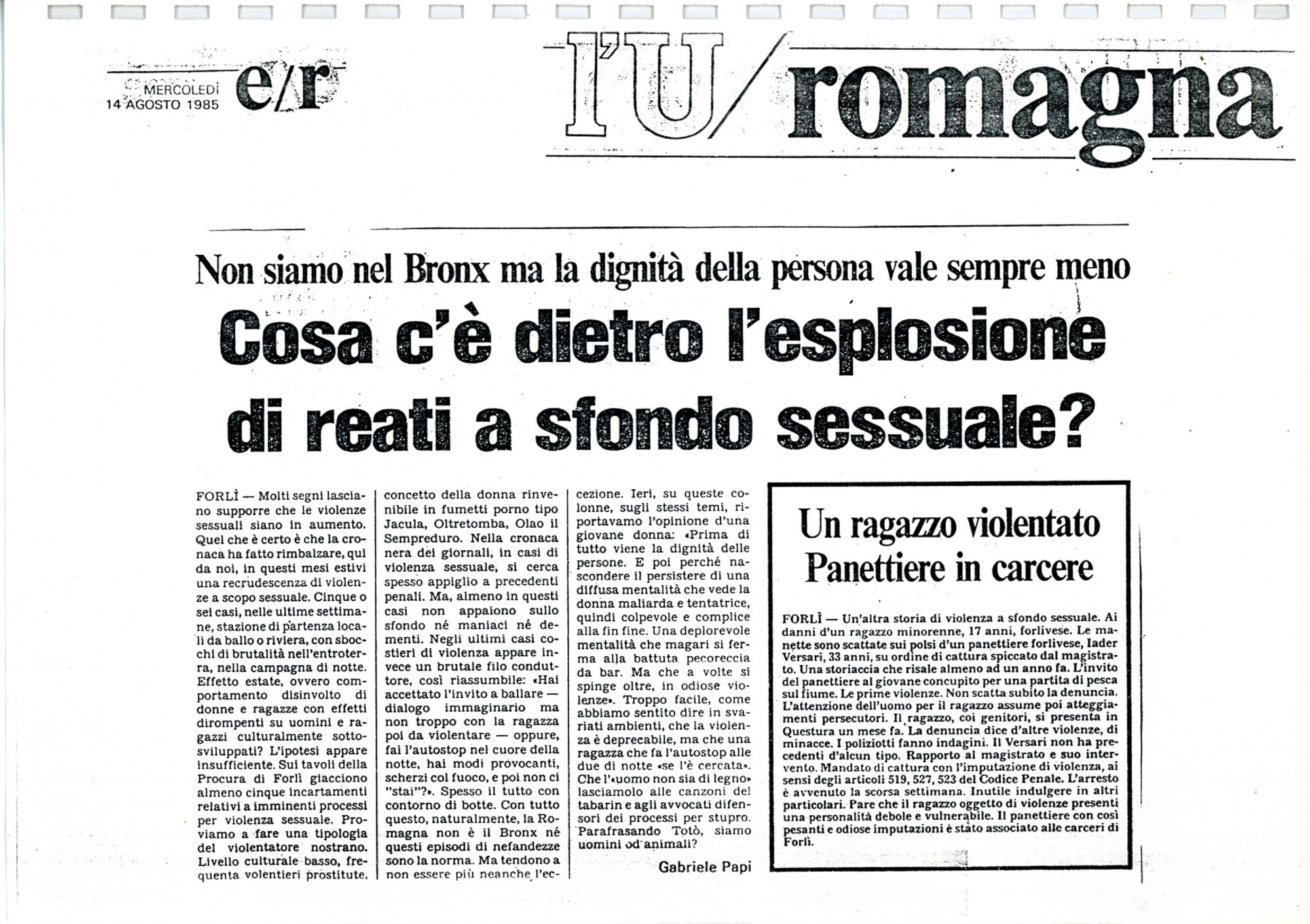RS_5_1985_354.pdf