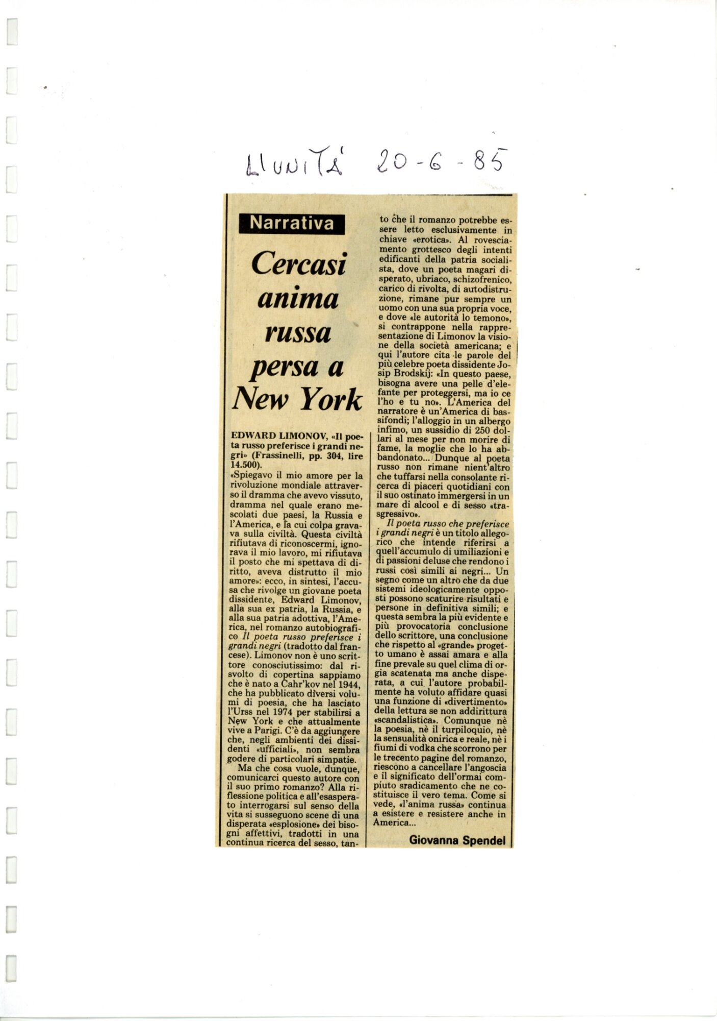 RS_5_1985_251.pdf
