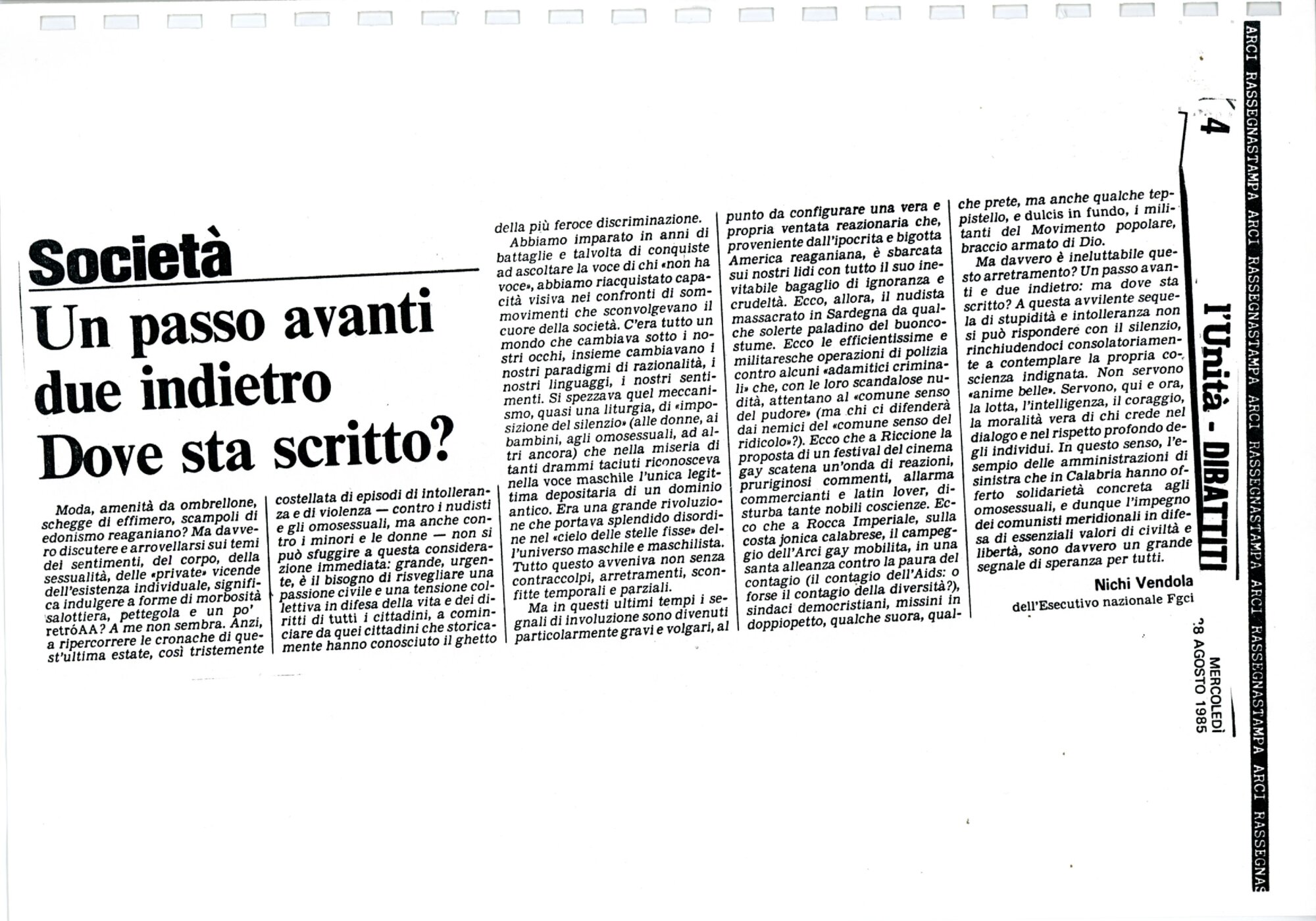 RS_5_1985_459.pdf