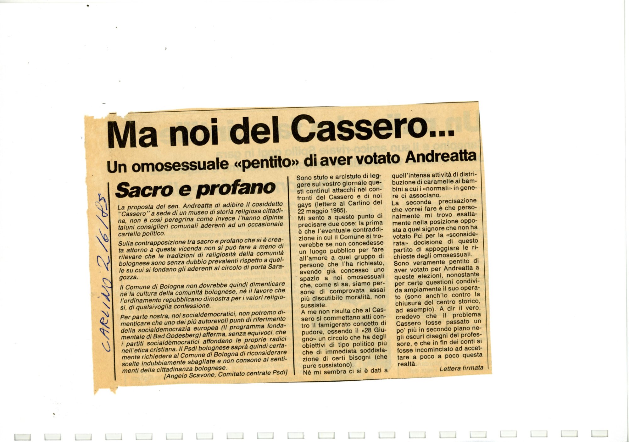 RS_5_1985_225.pdf