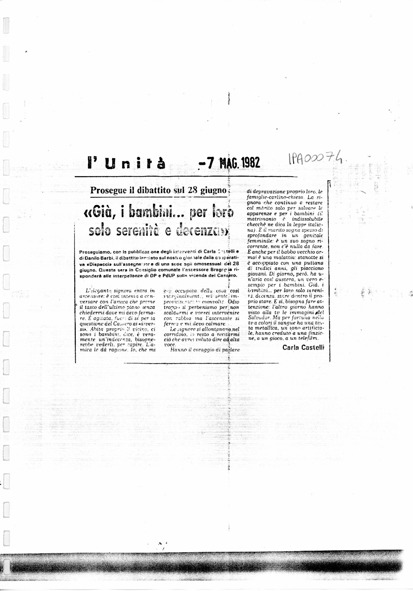 RS_2_1981-82_475.pdf