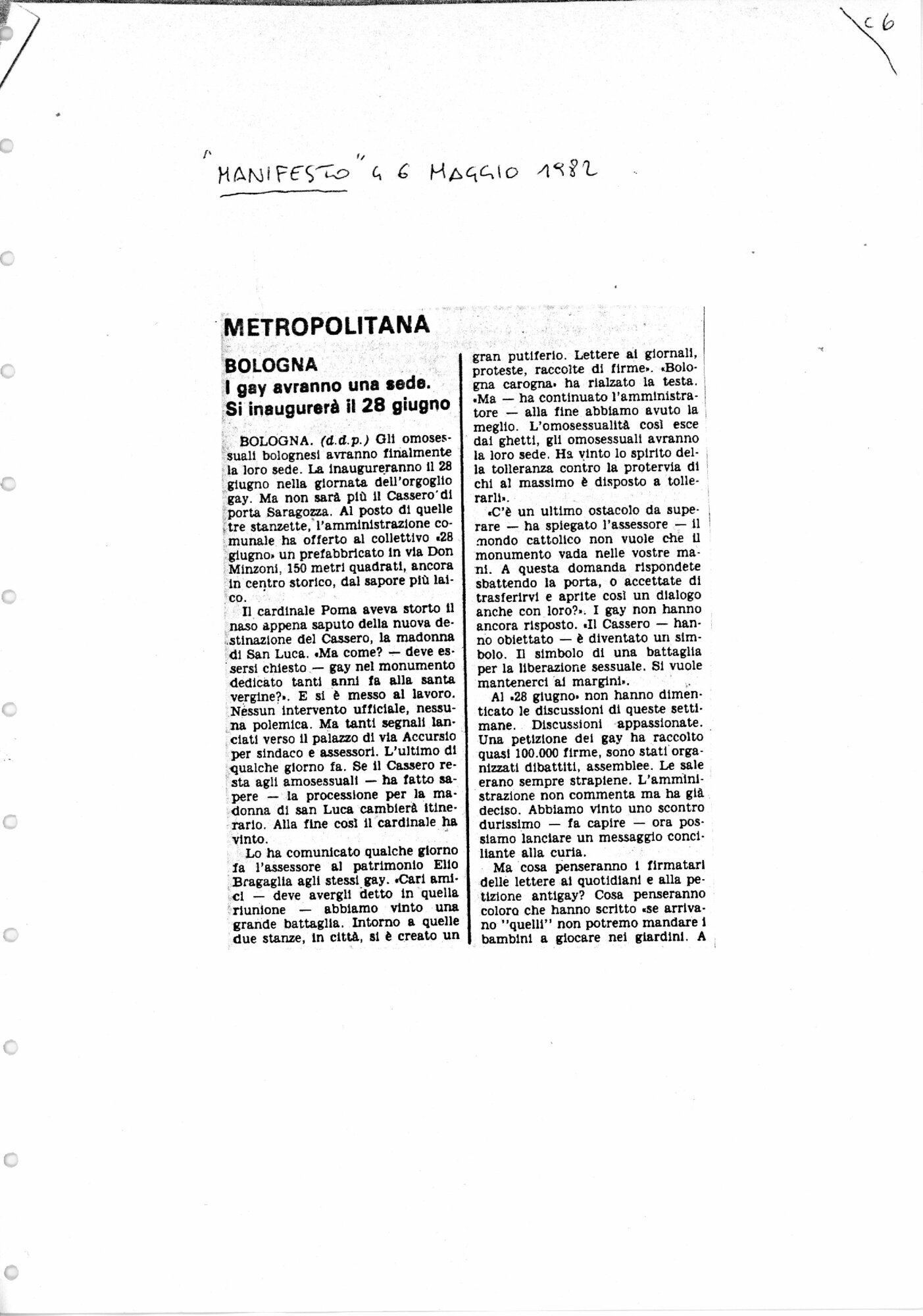 RS_2_1981-82_473.pdf