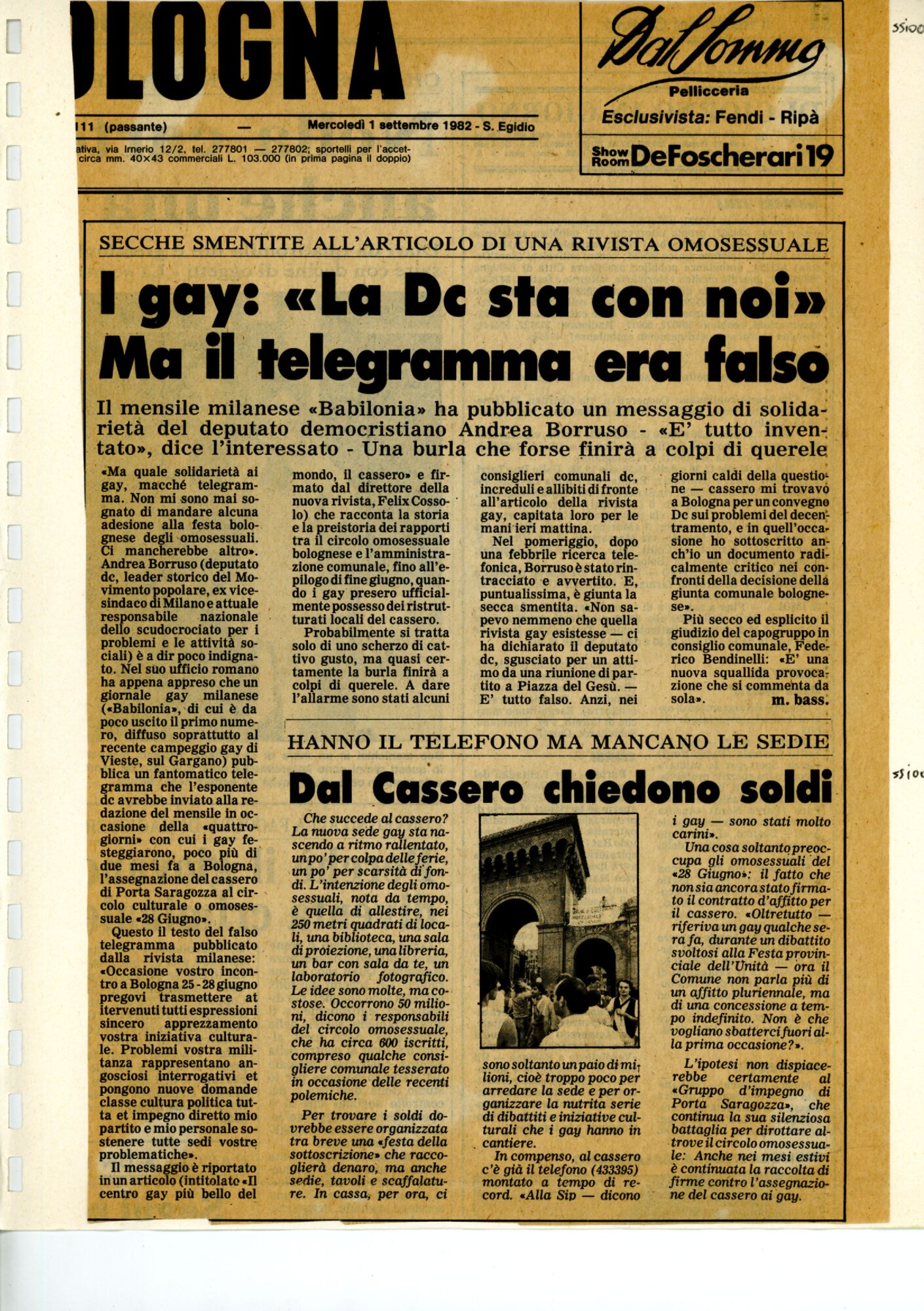 RS_2_1981-82_642.pdf