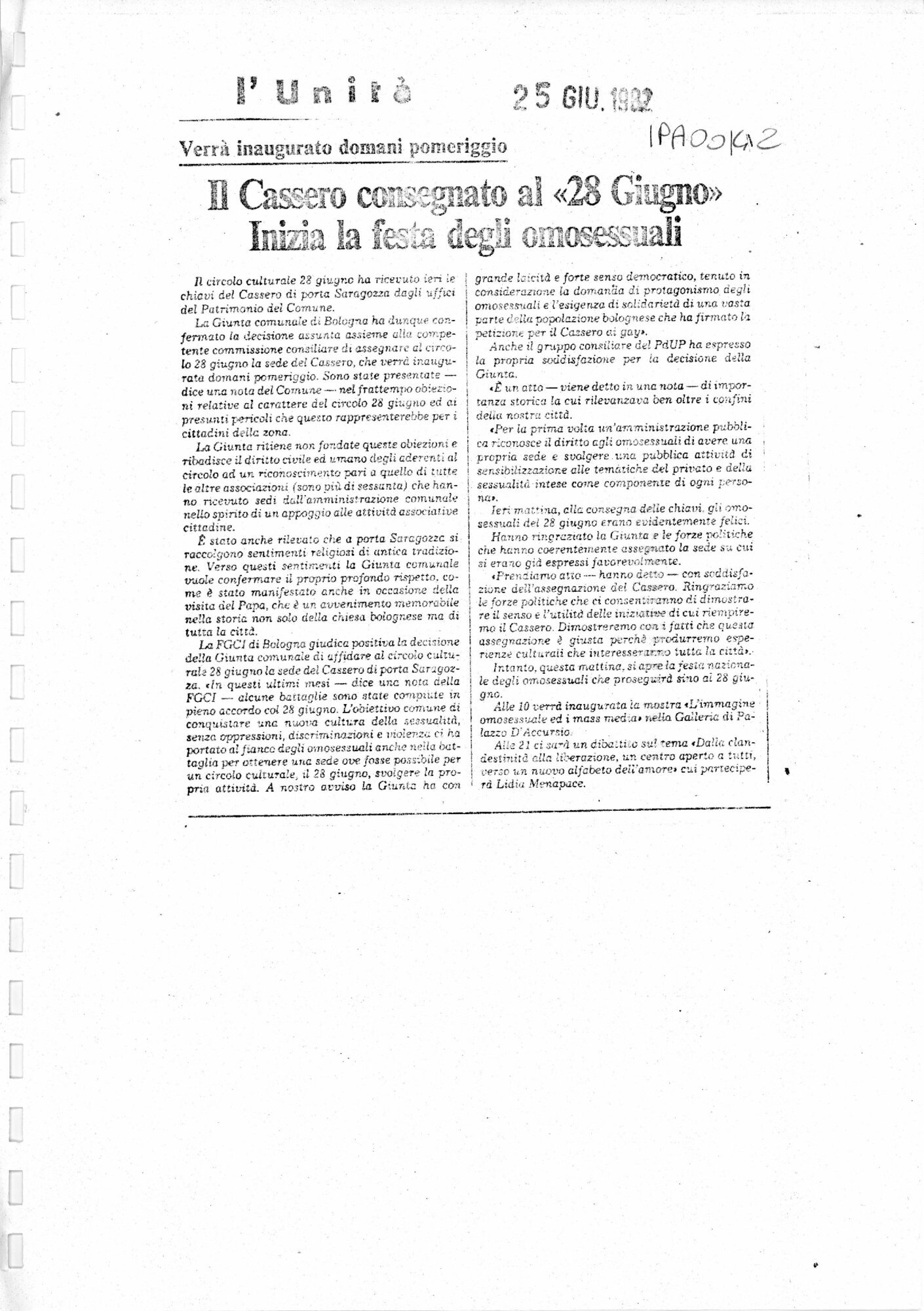 RS_2_1981-82_551.pdf