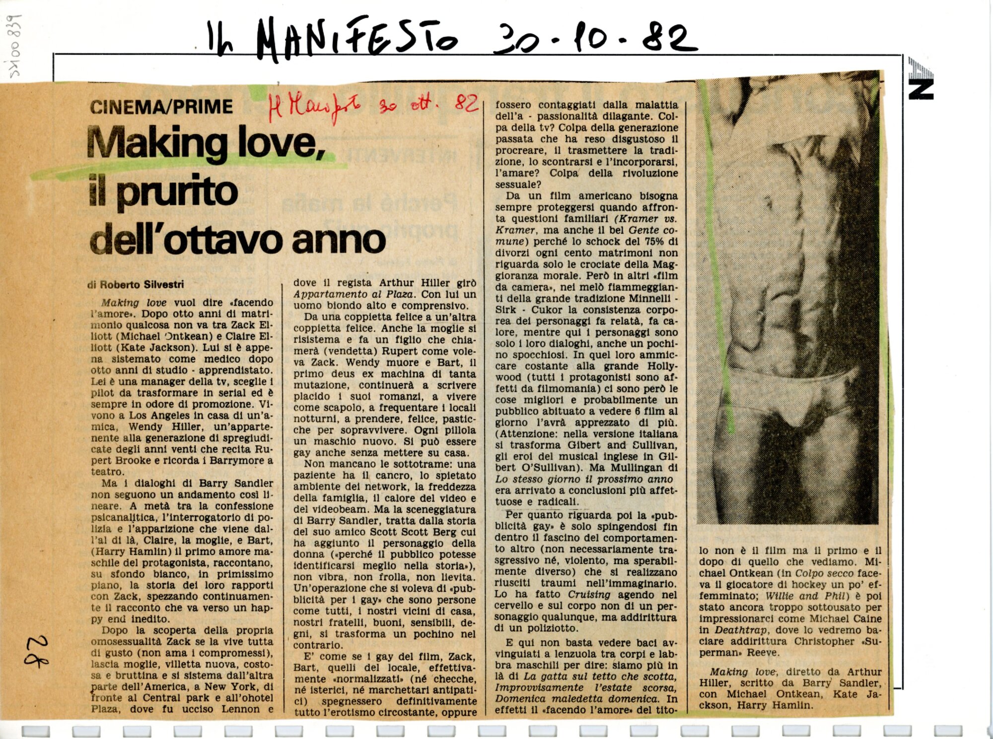 RS_2_1981-82_695.pdf