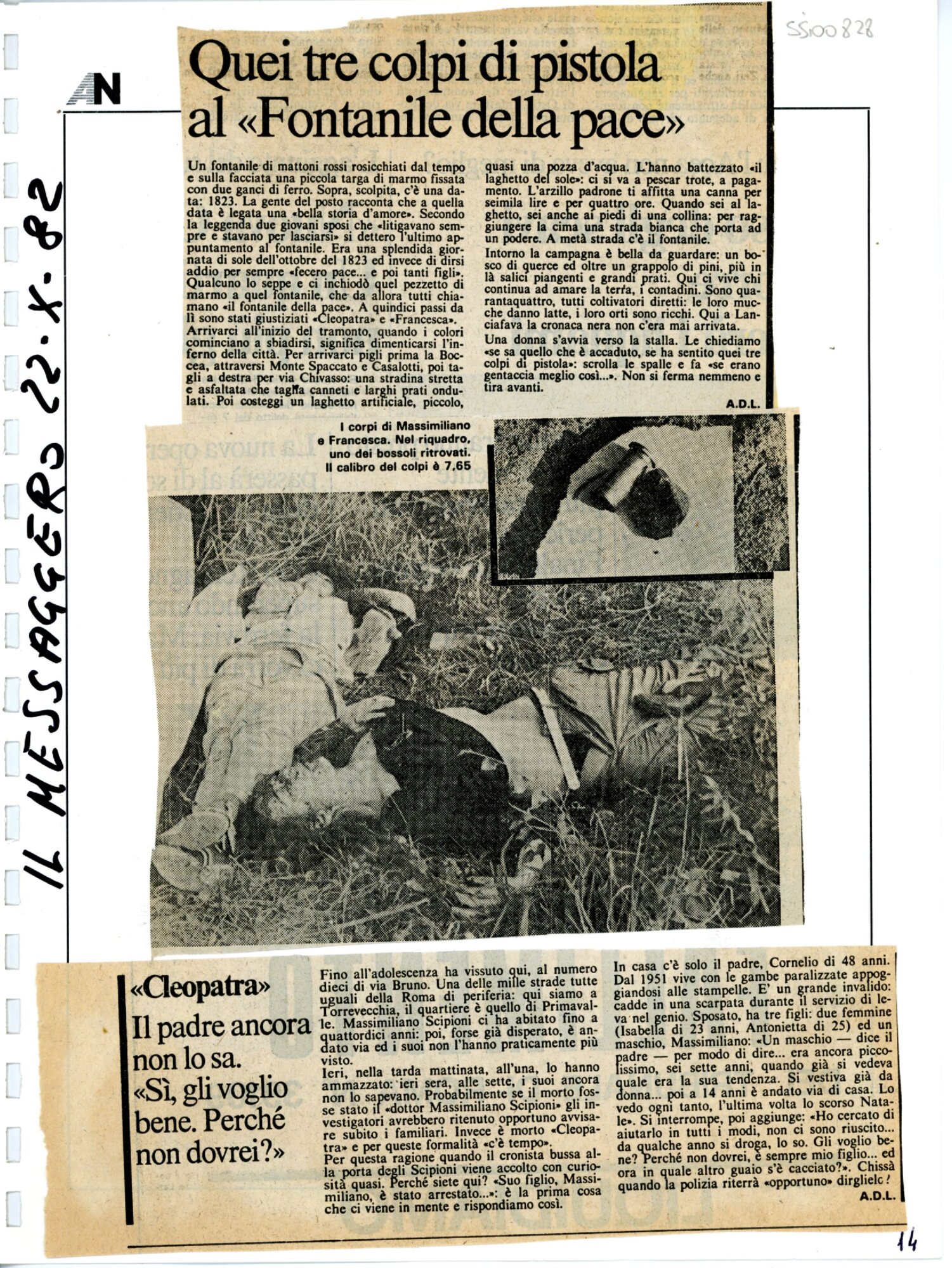 RS_2_1981-82_681.pdf