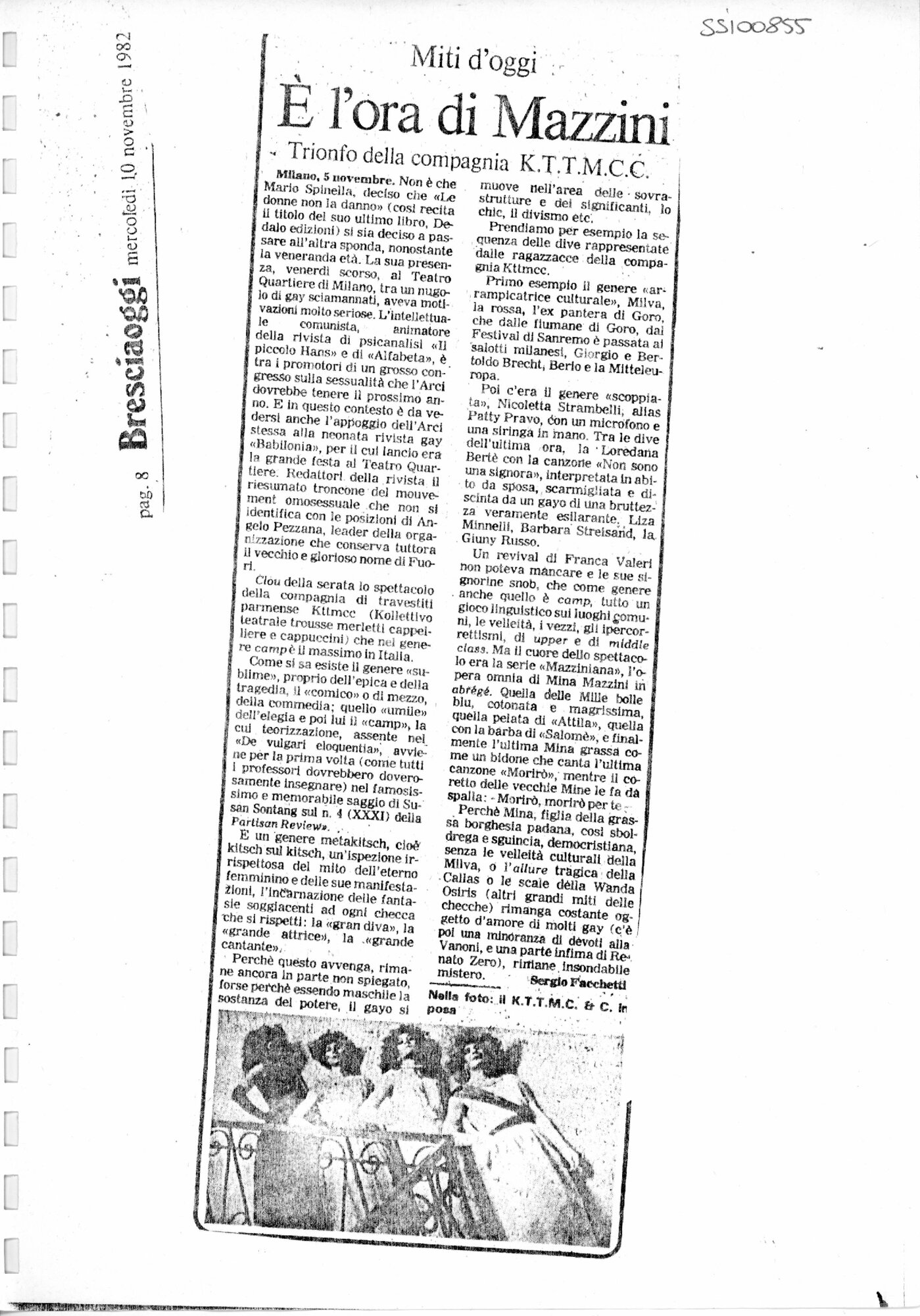 RS_2_1981-82_708.pdf