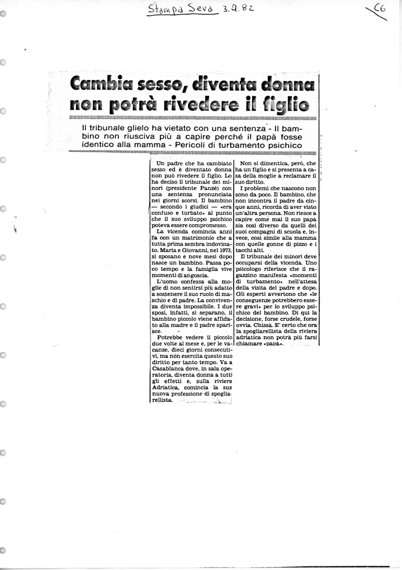 RS_2_1981-82_646.pdf