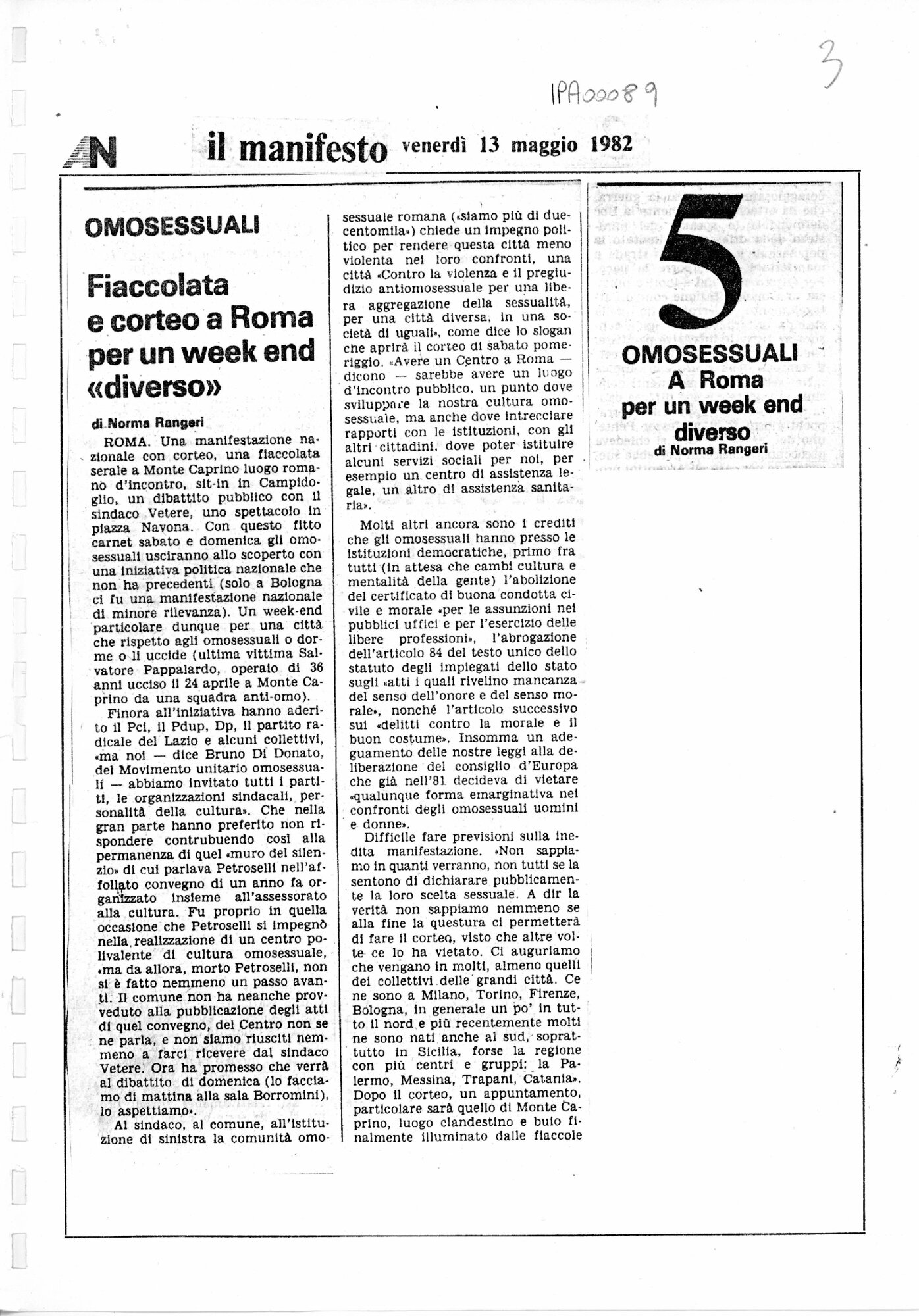 RS_2_1981-82_491.pdf