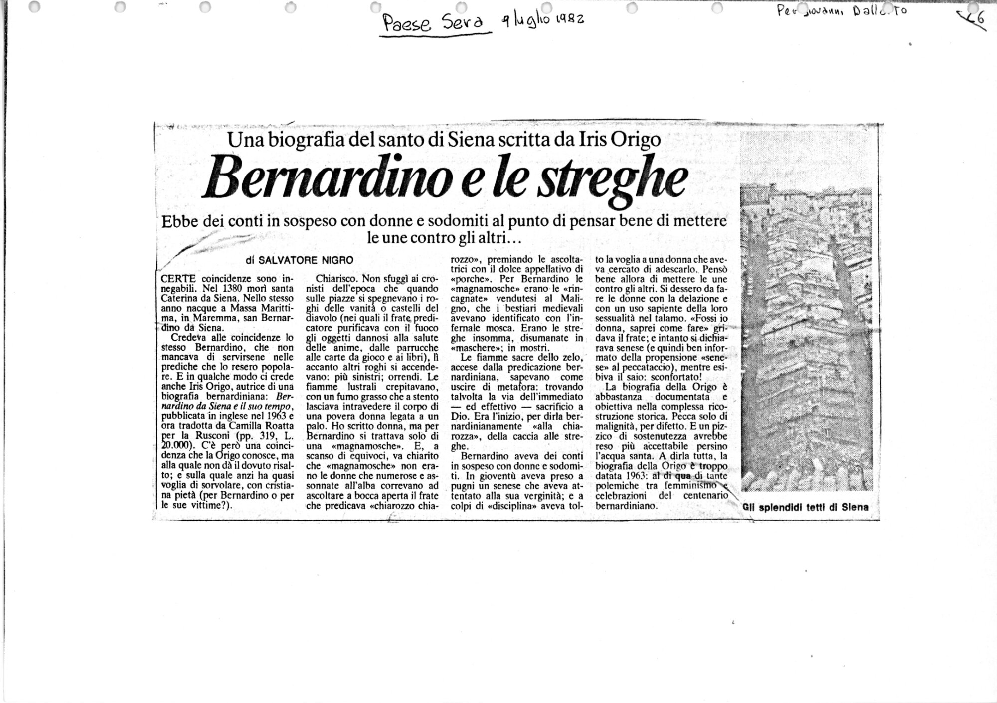 RS_2_1981-82_611.pdf