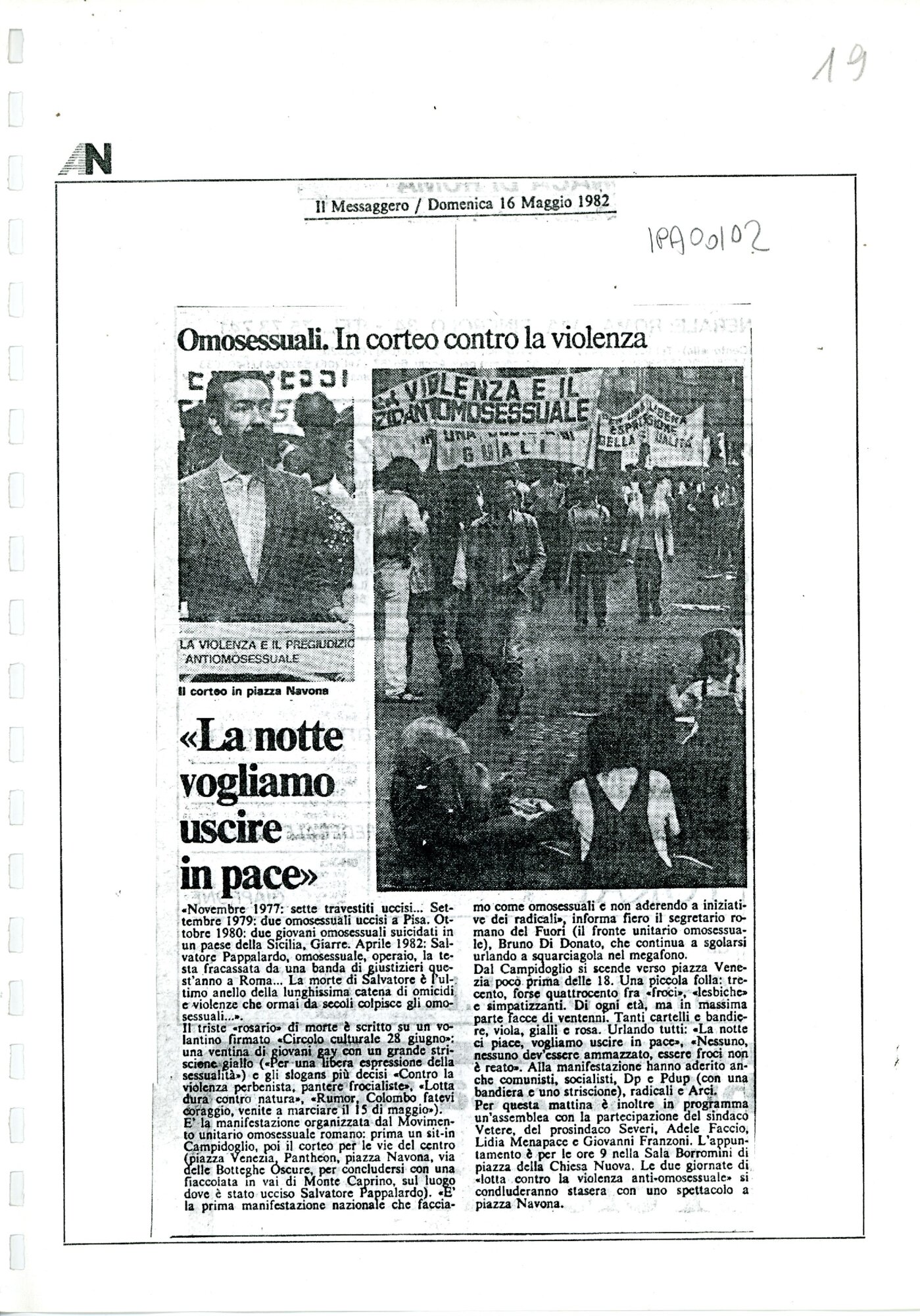 RS_2_1981-82_505.pdf