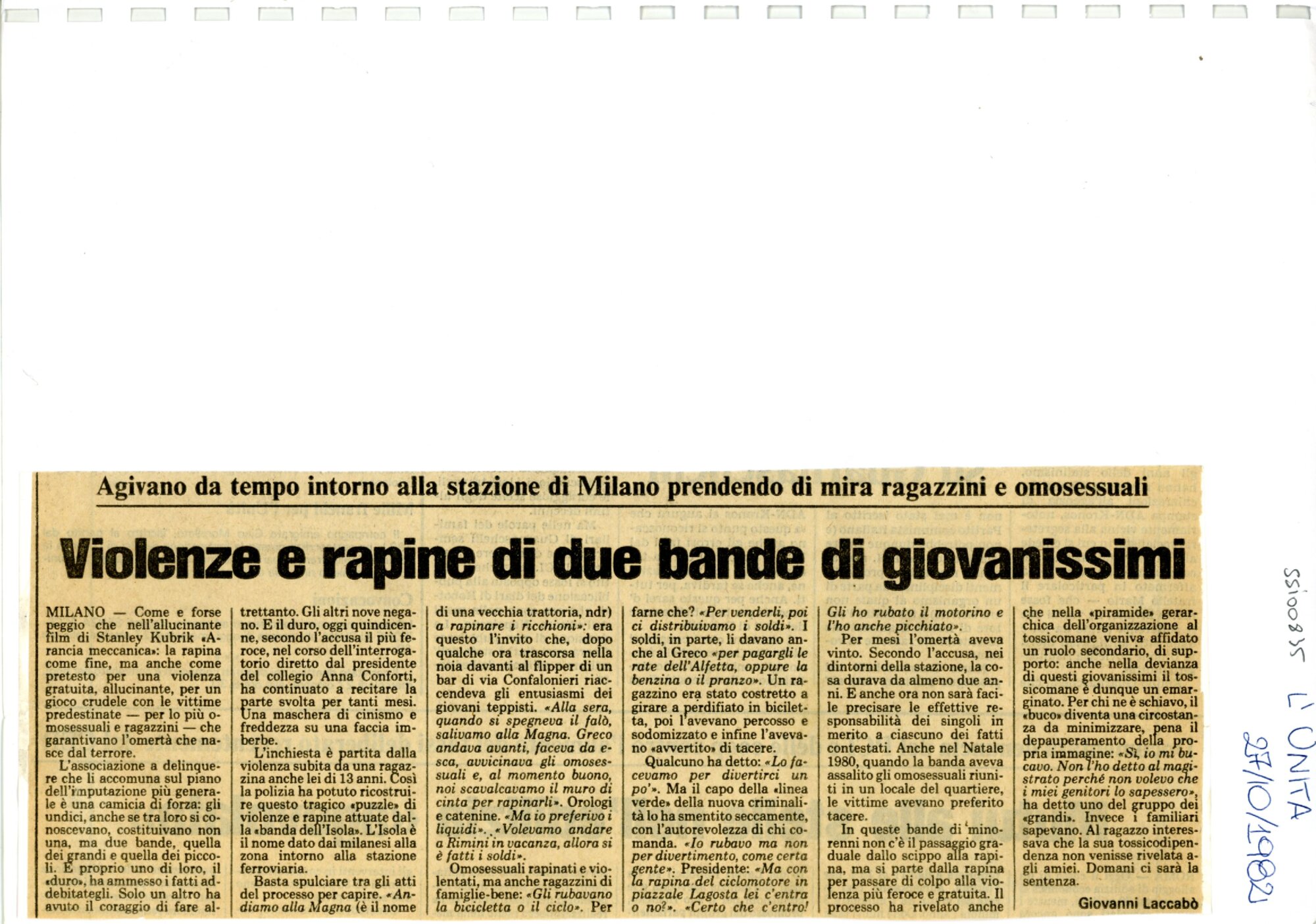 RS_2_1981-82_691.pdf