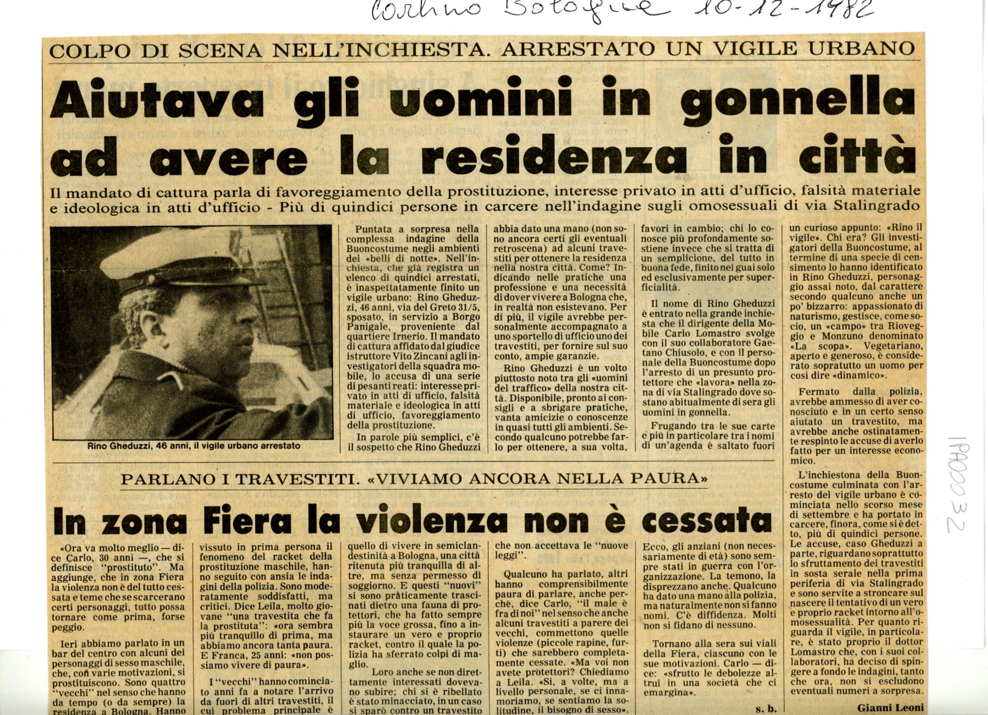 RS_2_1981-82_764.pdf