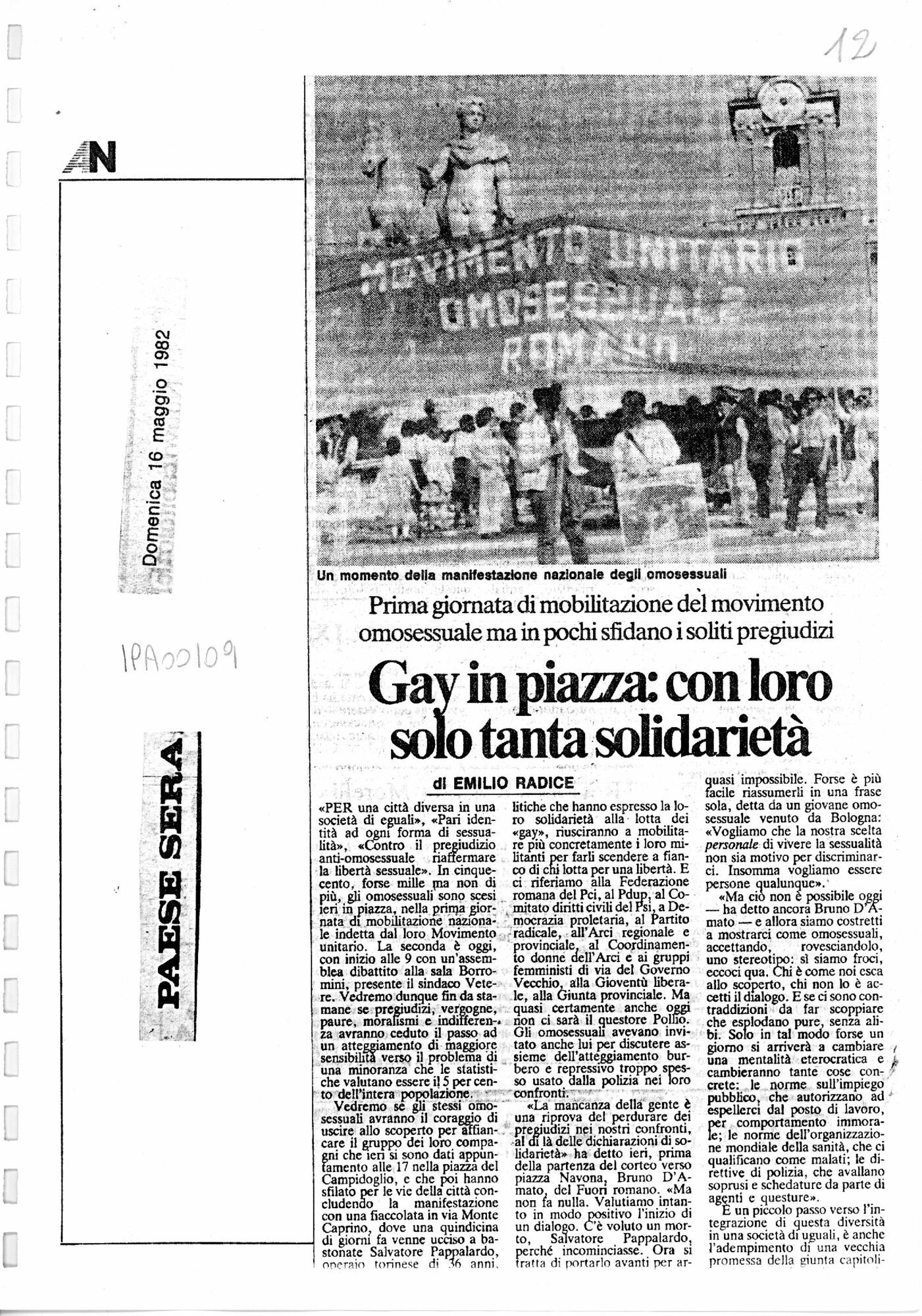 RS_2_1981-82_512.pdf