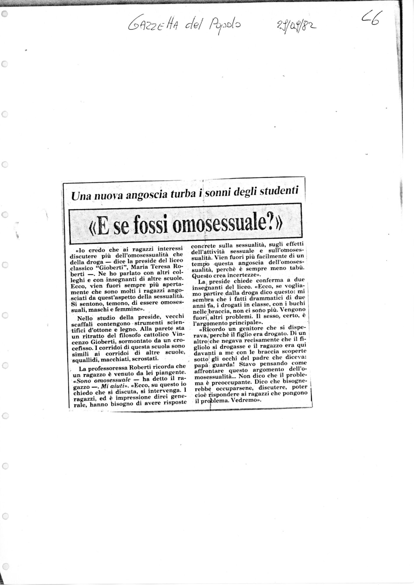 RS_2_1981-82_667.pdf