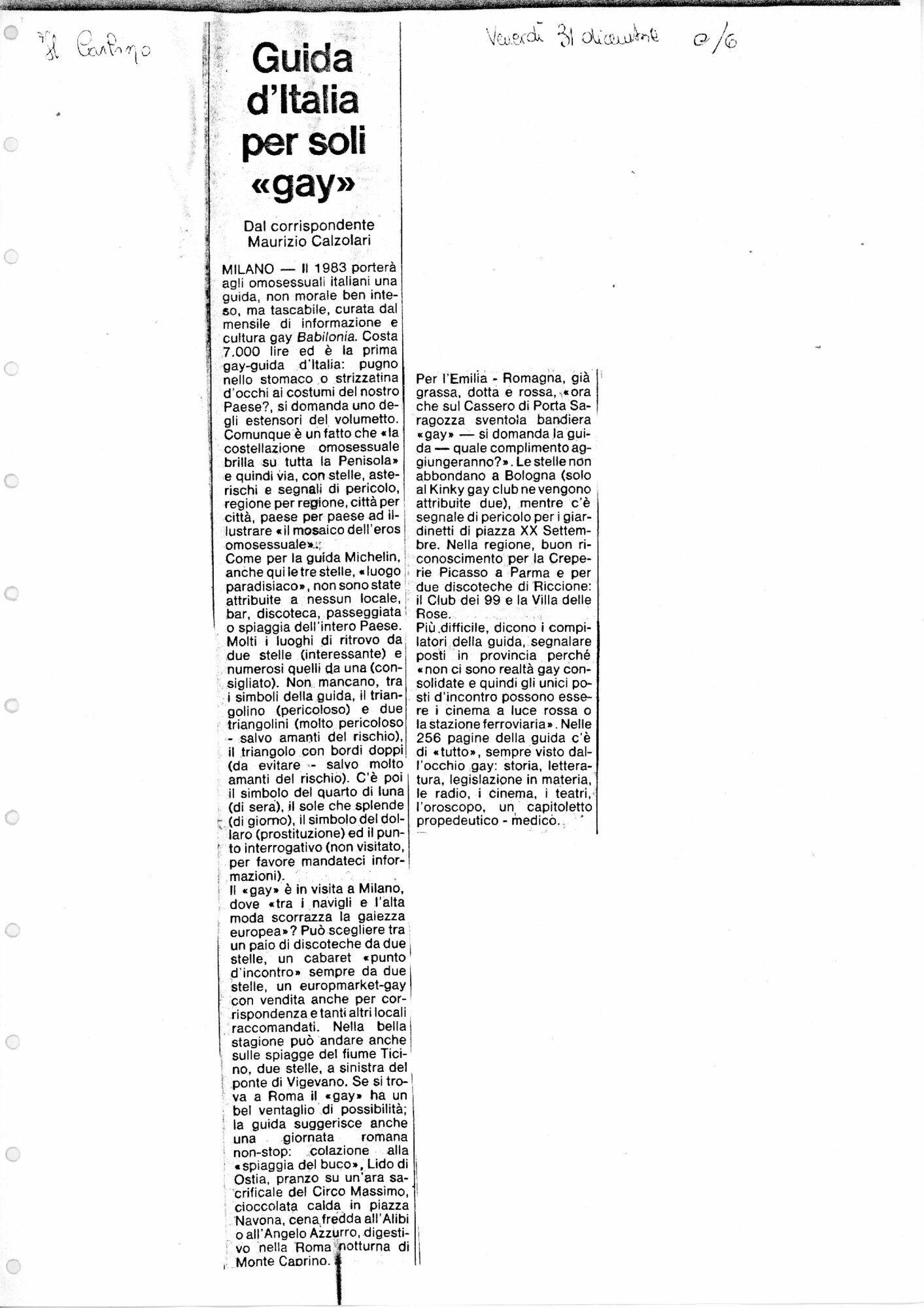 RS_2_1981-82_792.pdf