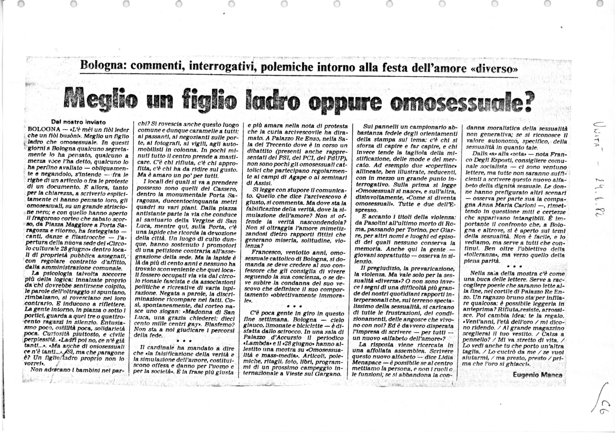 RS_2_1981-82_593.pdf