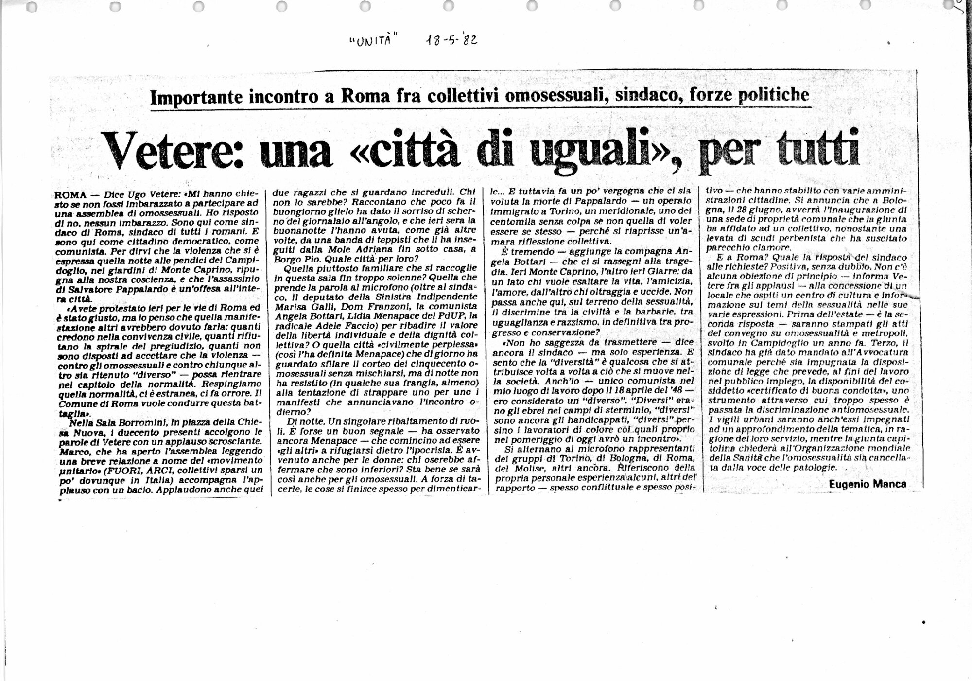 RS_2_1981-82_530.pdf