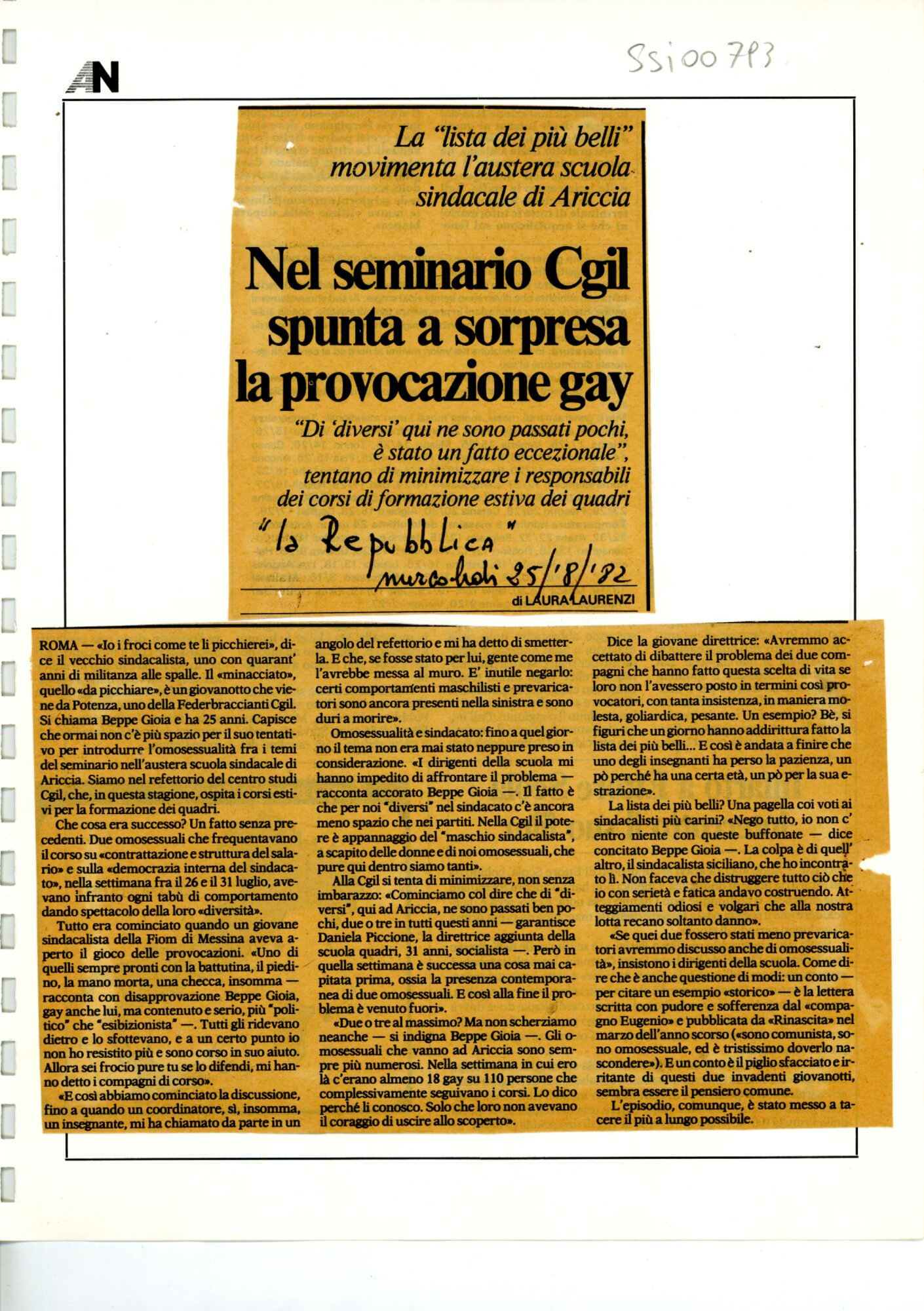 RS_2_1981-82_637.pdf