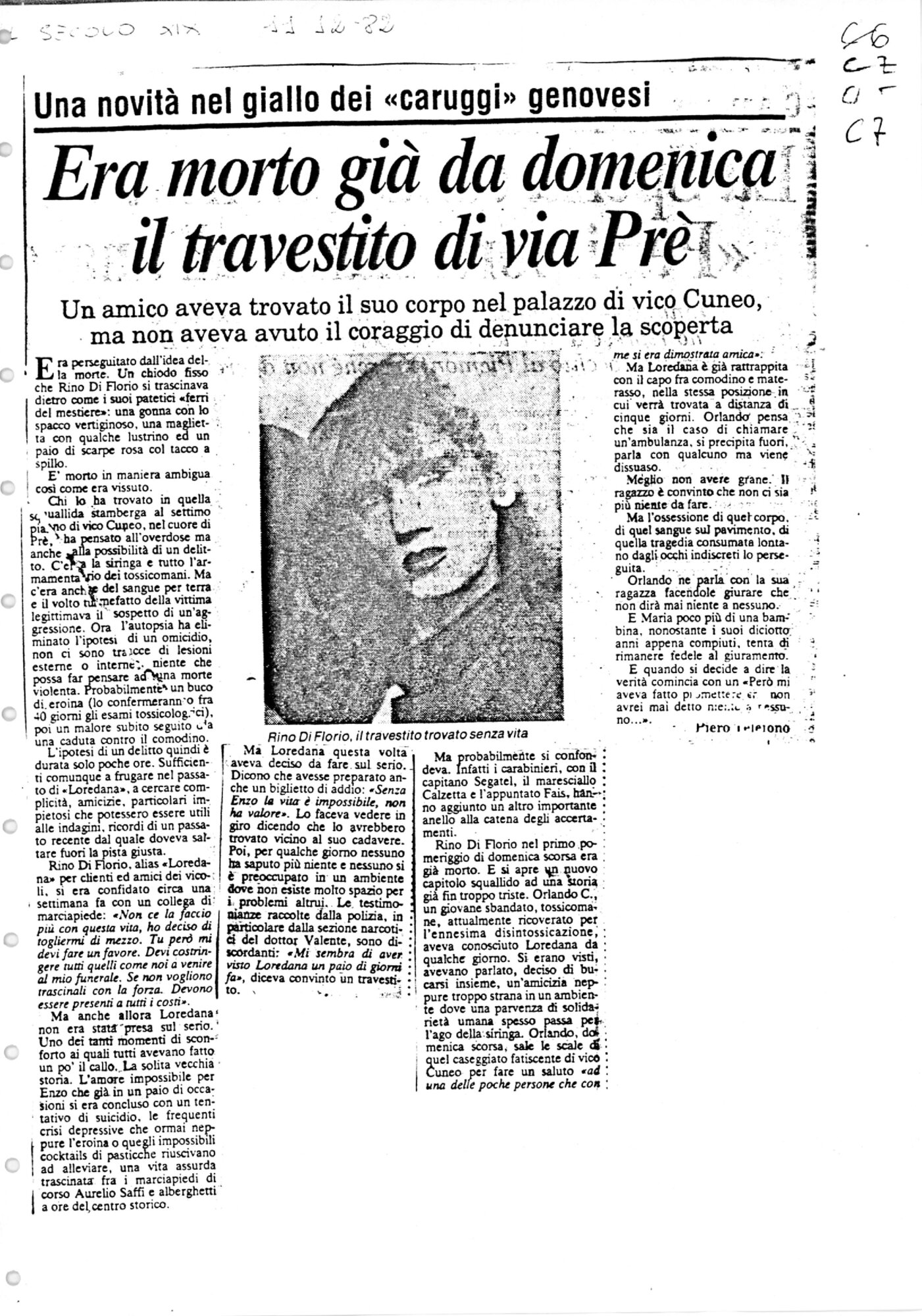 RS_2_1981-82_769.pdf