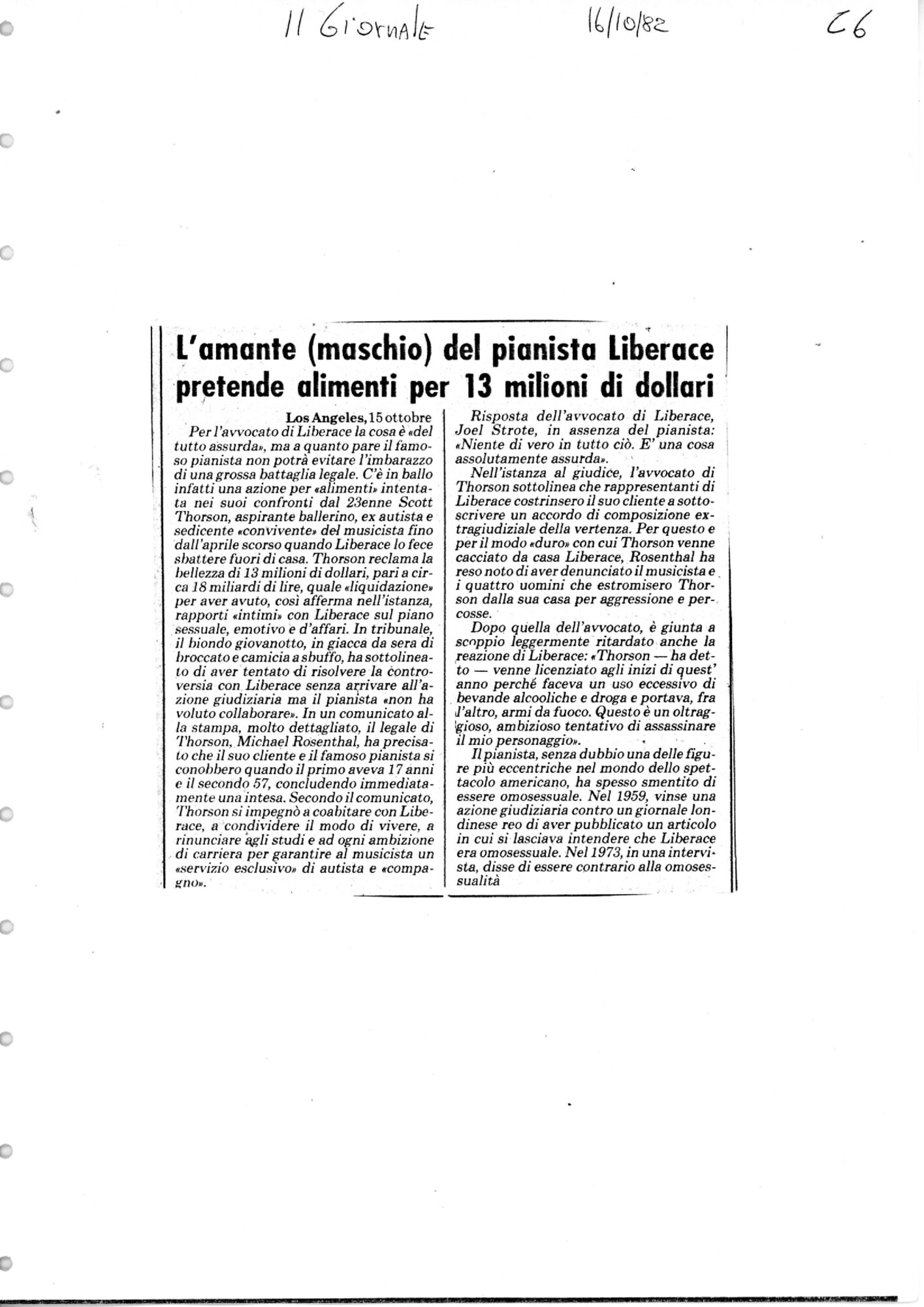 RS_2_1981-82_672.pdf