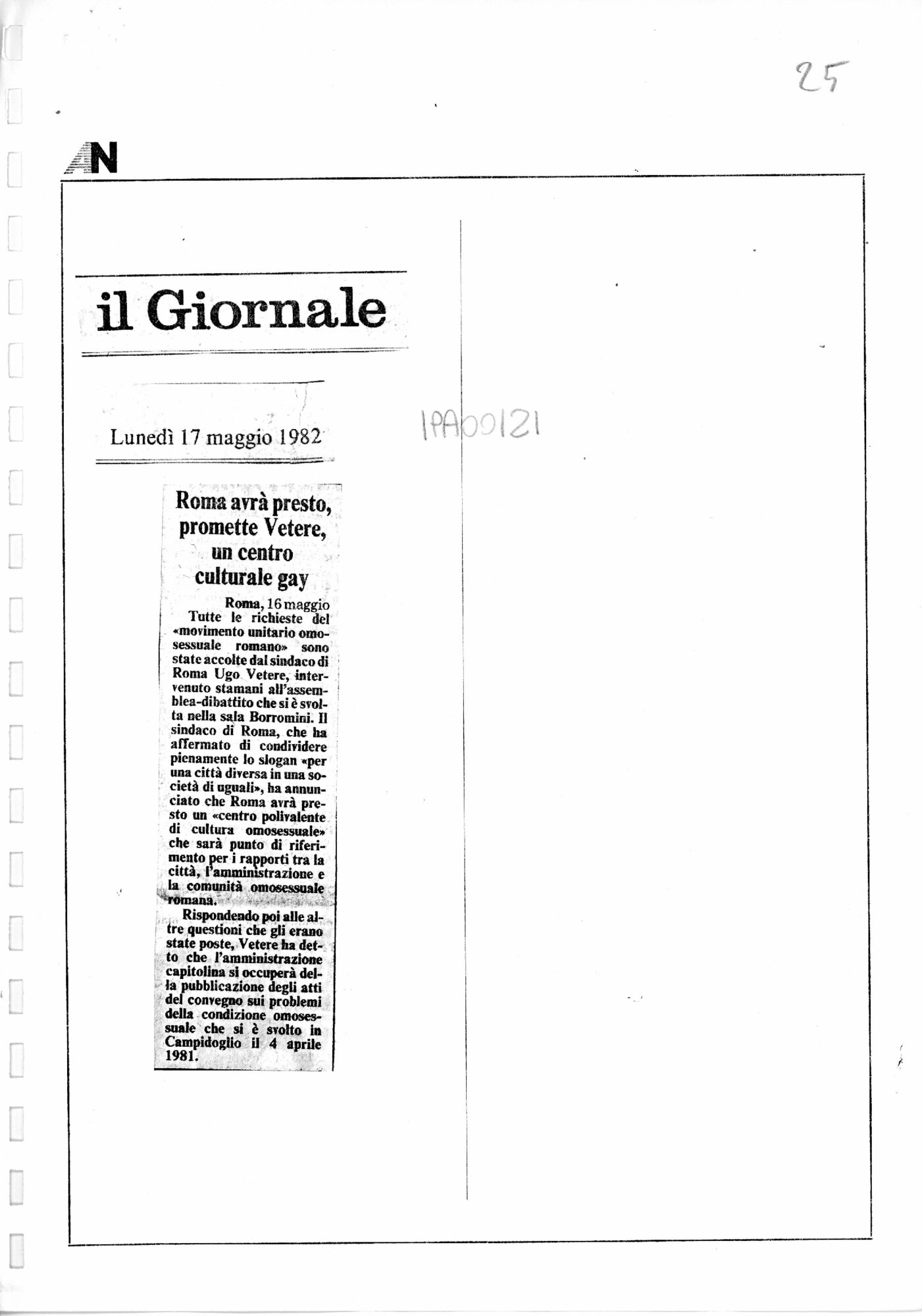 RS_2_1981-82_526.pdf