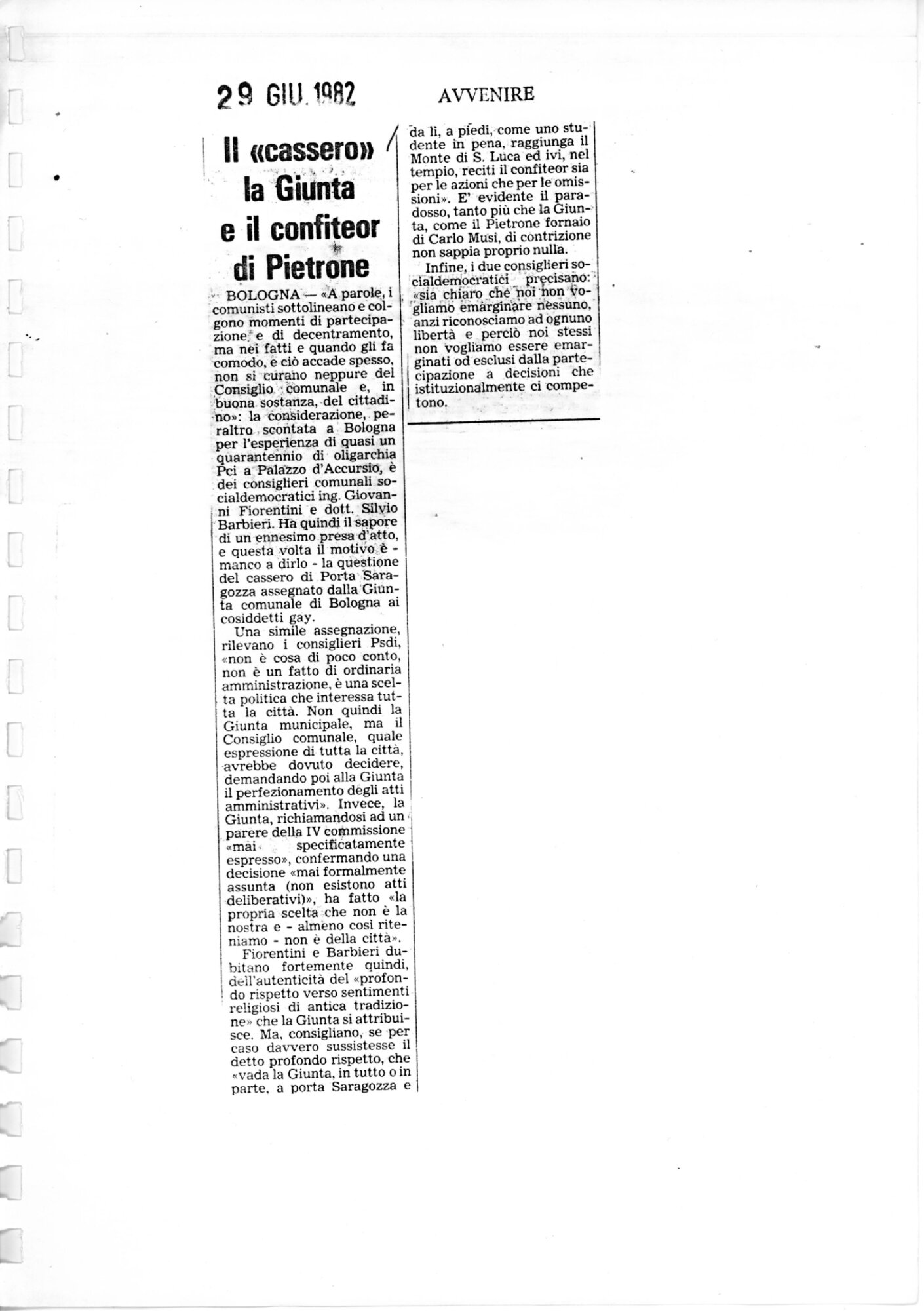 RS_2_1981-82_597.pdf