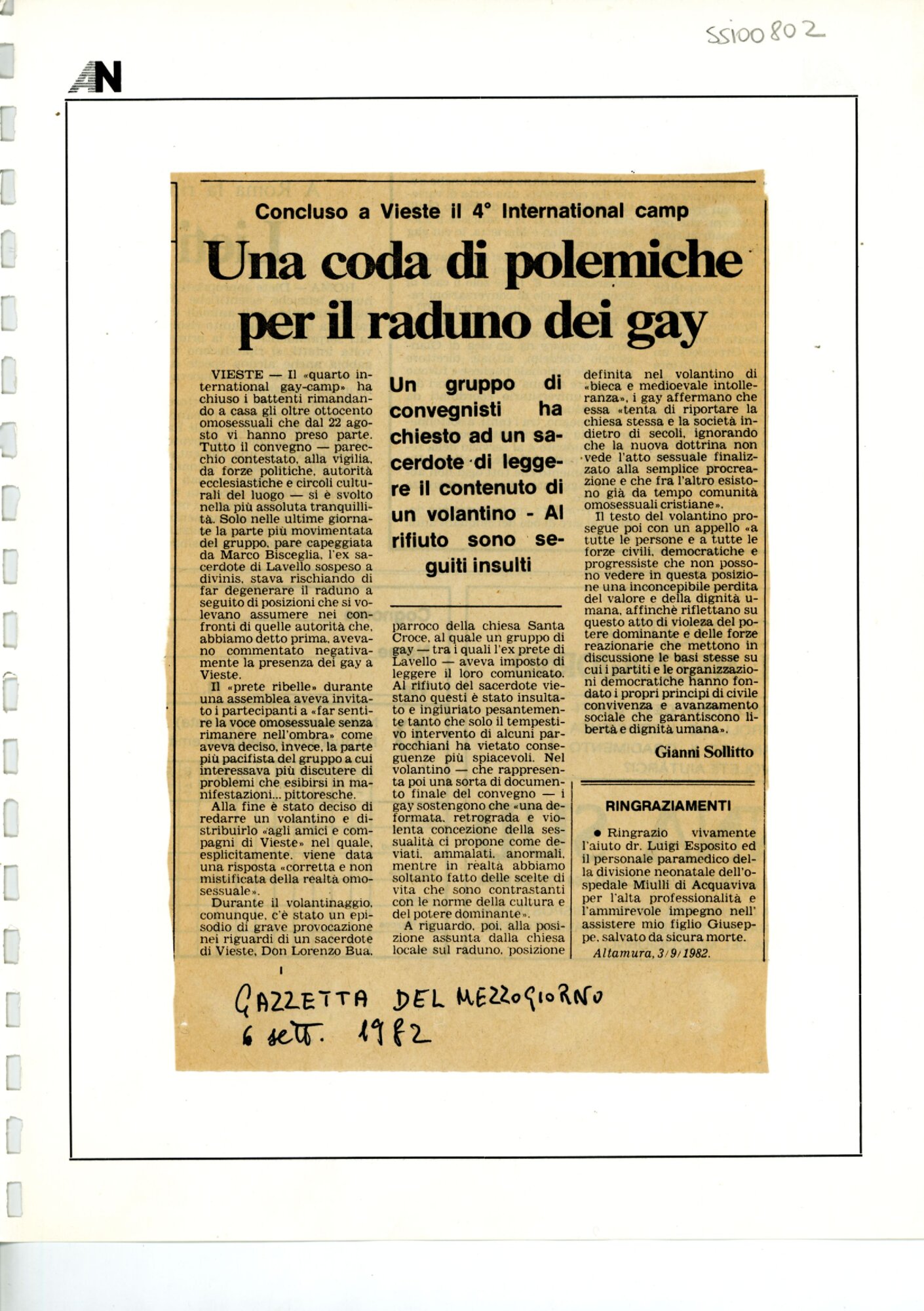 RS_2_1981-82_648.pdf