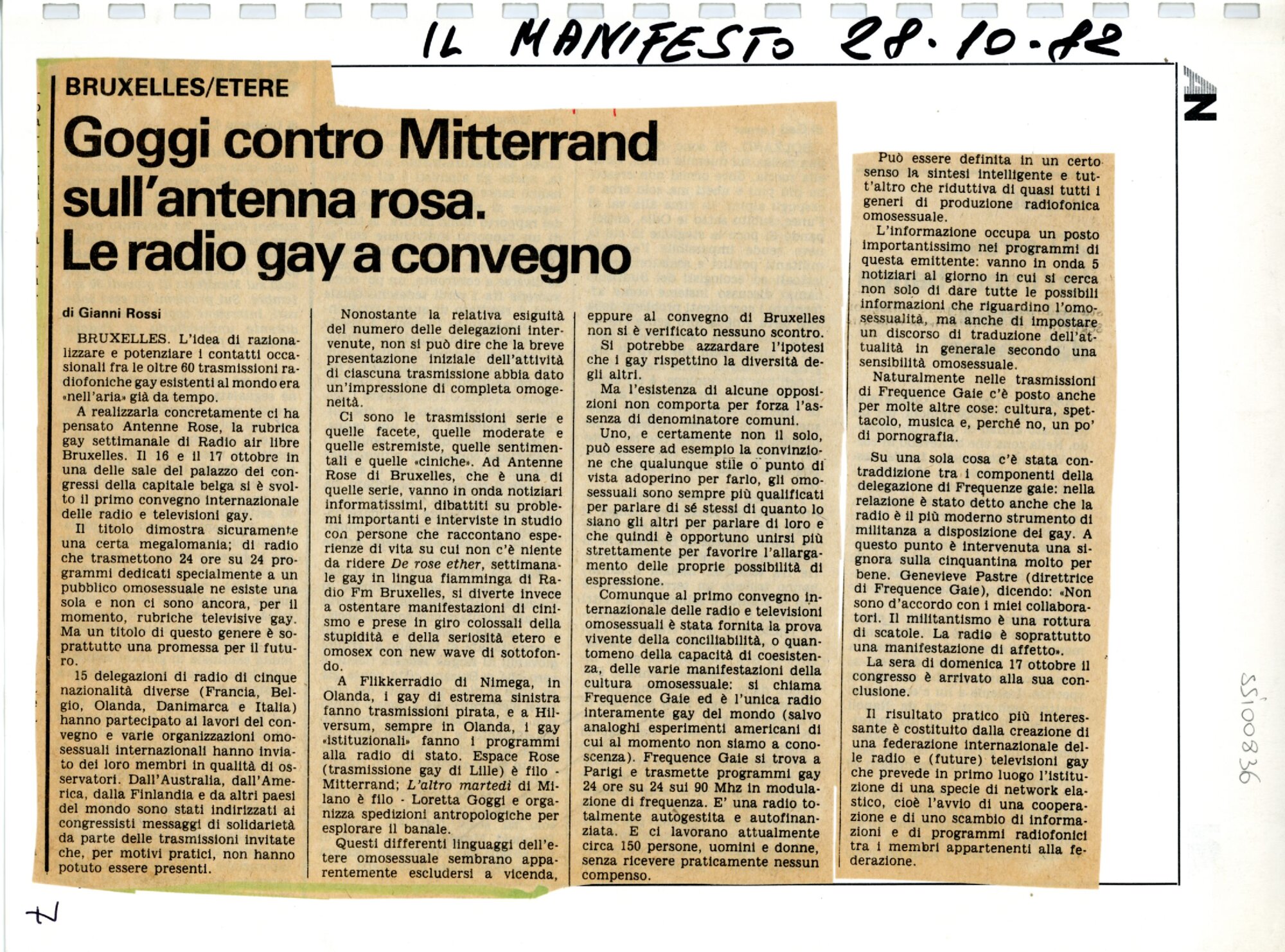 RS_2_1981-82_692.pdf