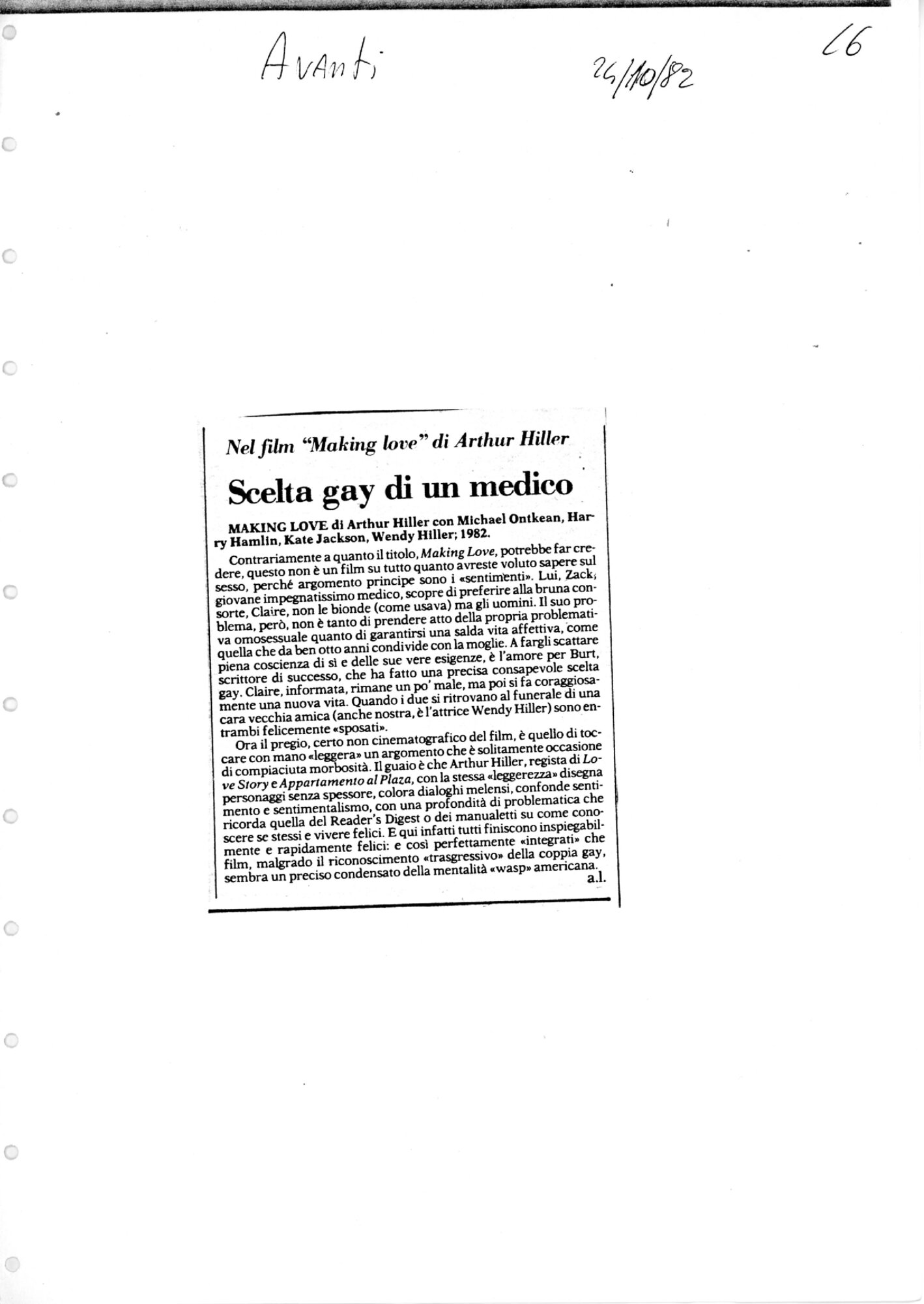 RS_2_1981-82_686.pdf