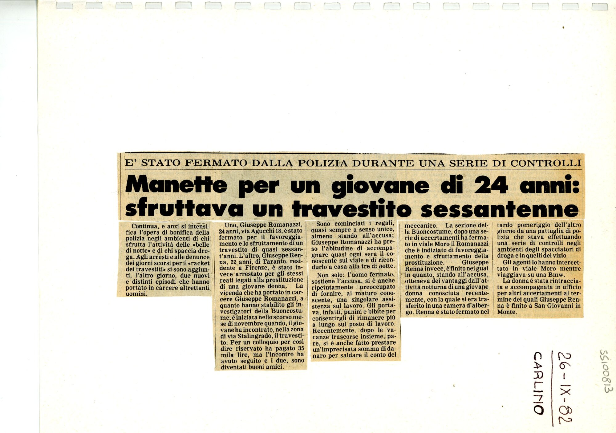 RS_2_1981-82_662.pdf