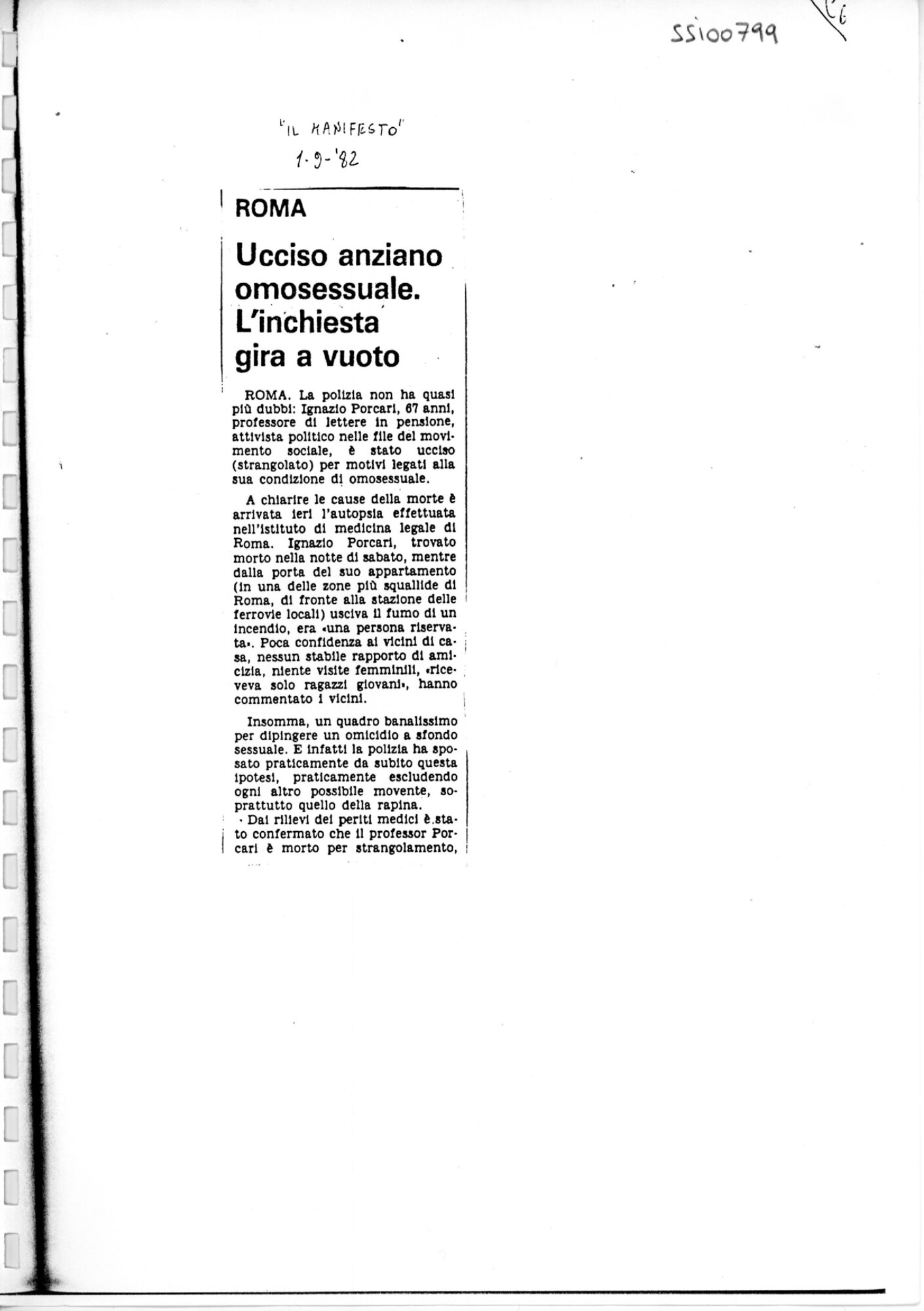 RS_2_1981-82_641.pdf