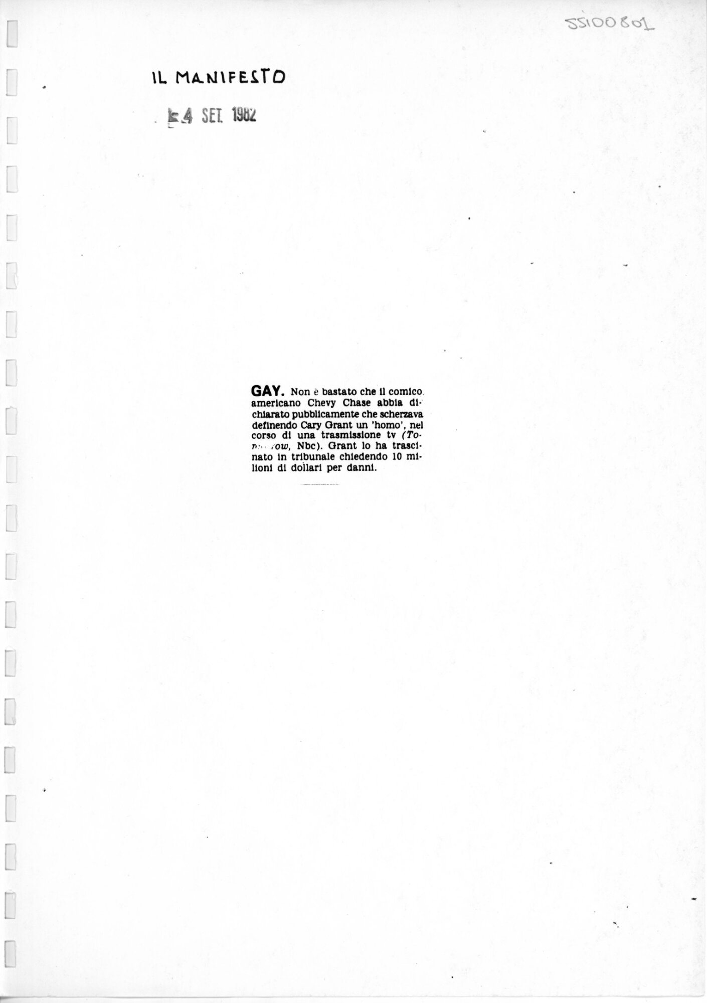 RS_2_1981-82_647.pdf