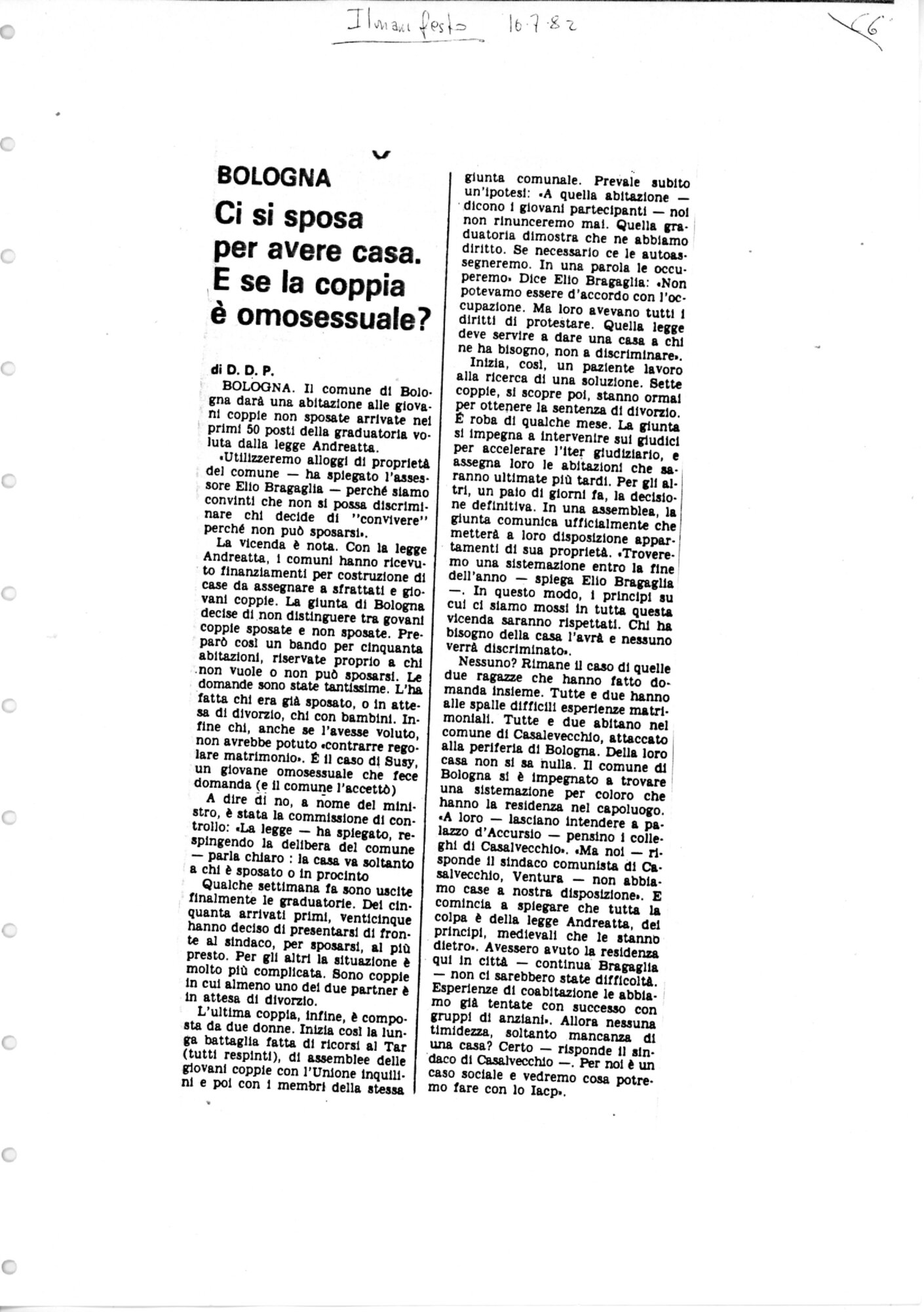 RS_2_1981-82_615.pdf