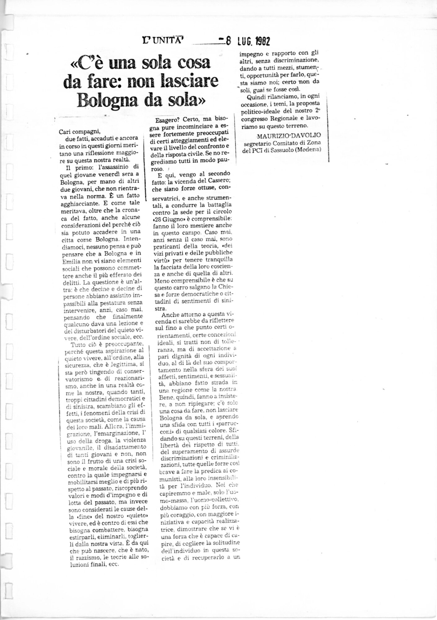 RS_2_1981-82_609.pdf