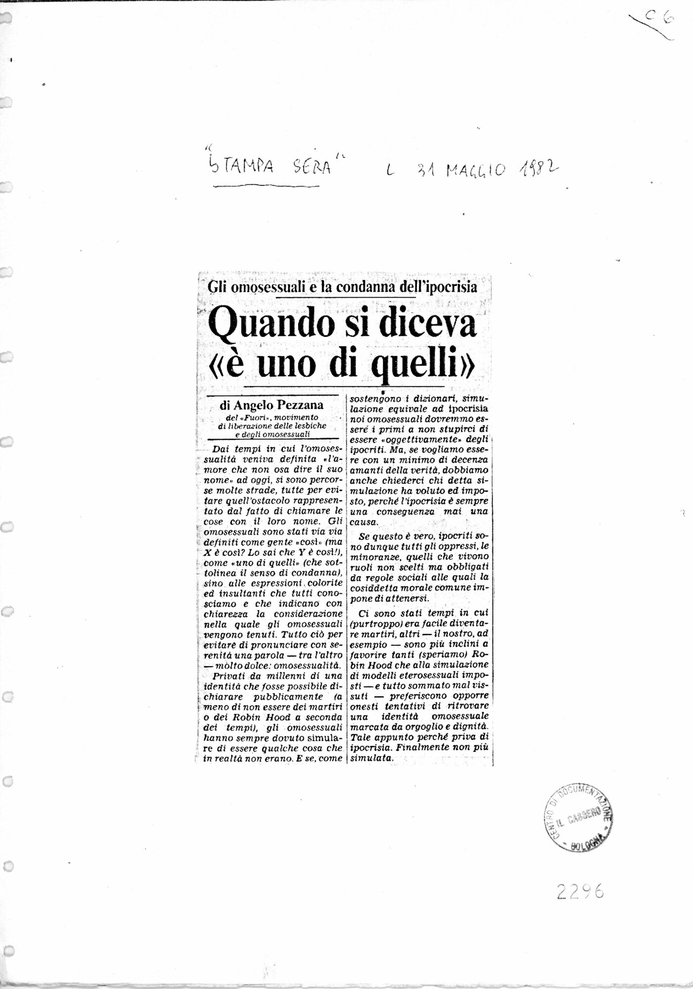 RS_2_1981-82_535.pdf