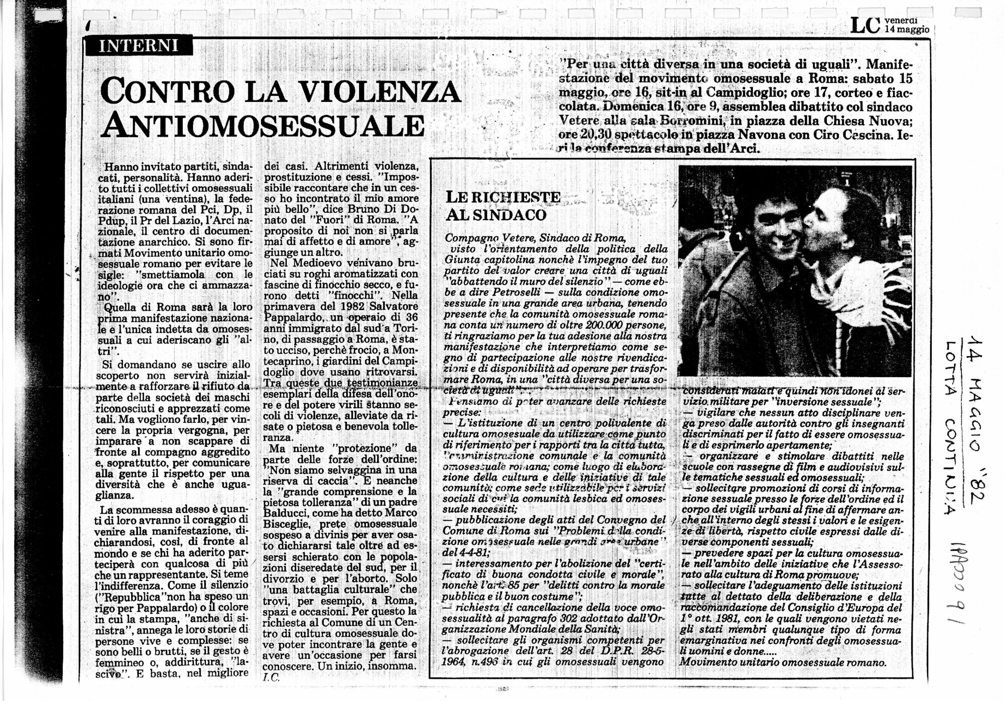 RS_2_1981-82_493.pdf