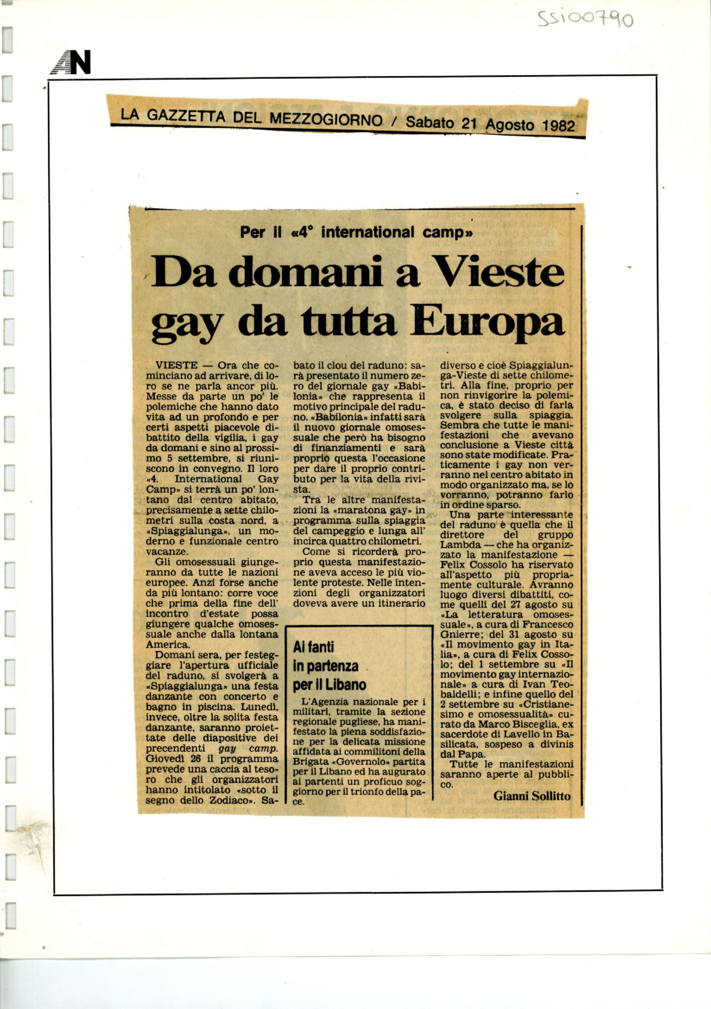 RS_2_1981-82_633.pdf