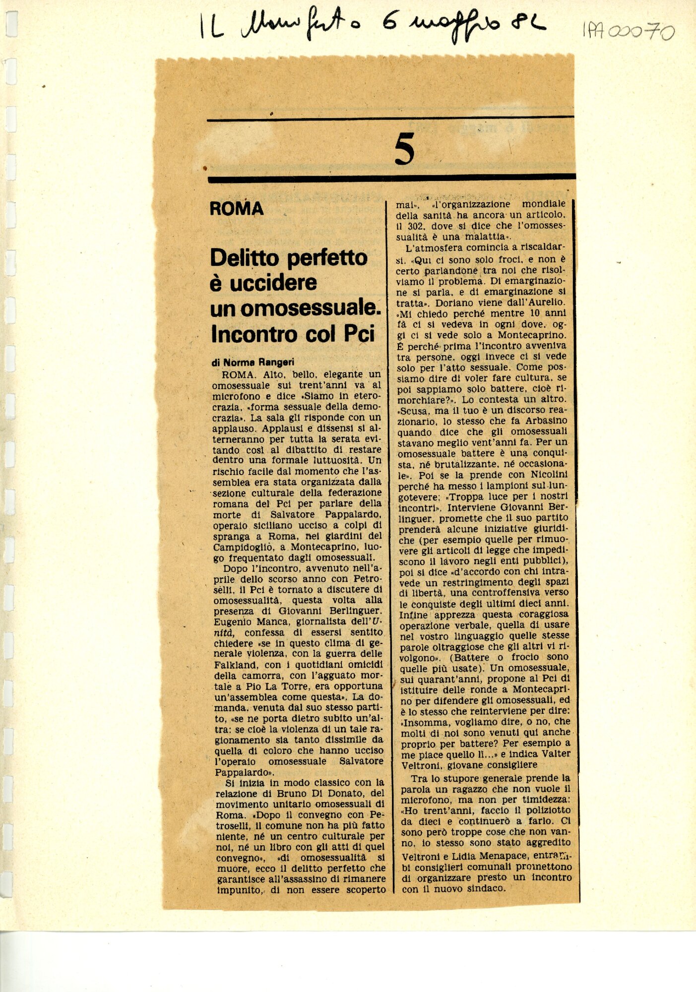 RS_2_1981-82_472.pdf