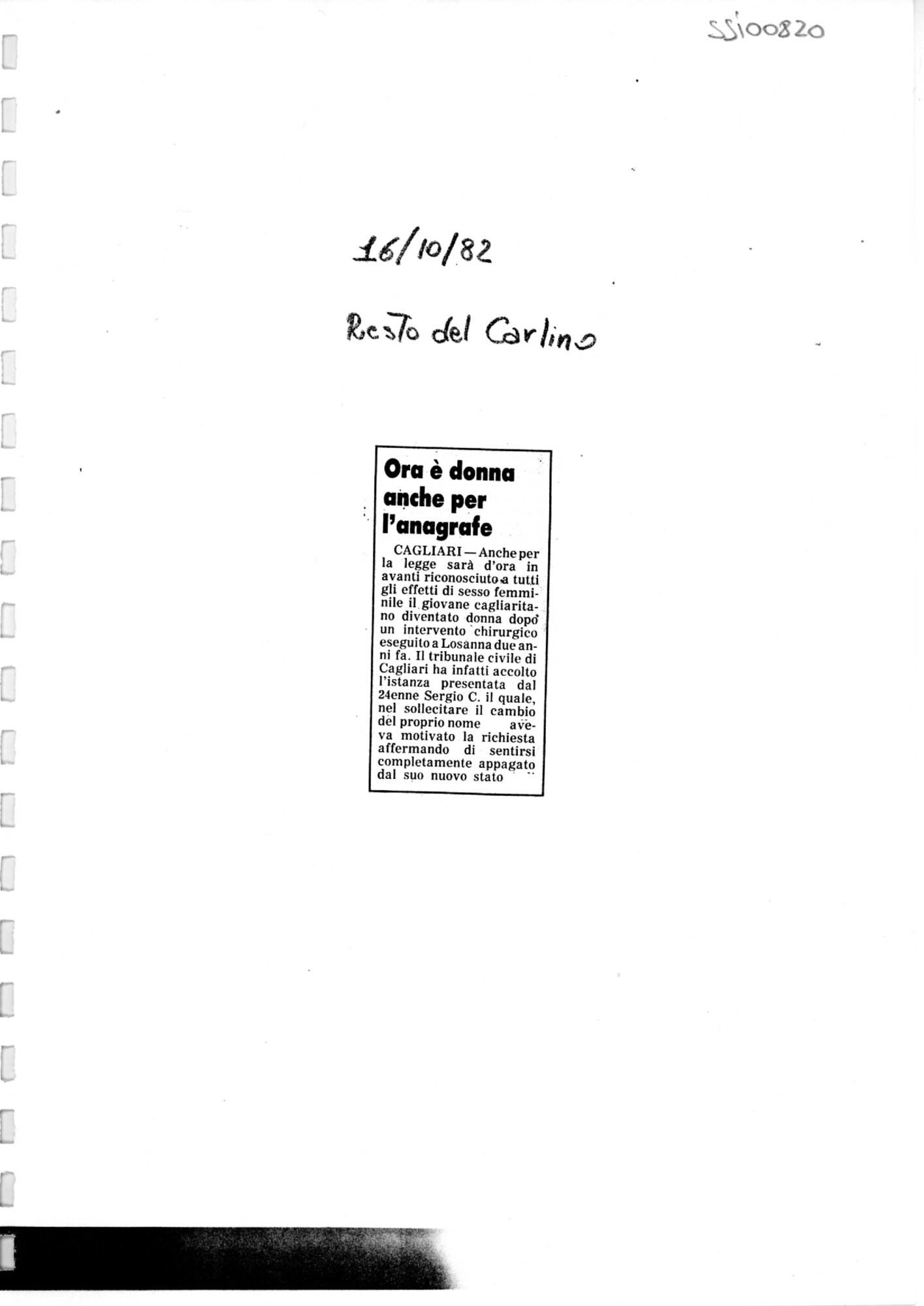 RS_2_1981-82_673.pdf