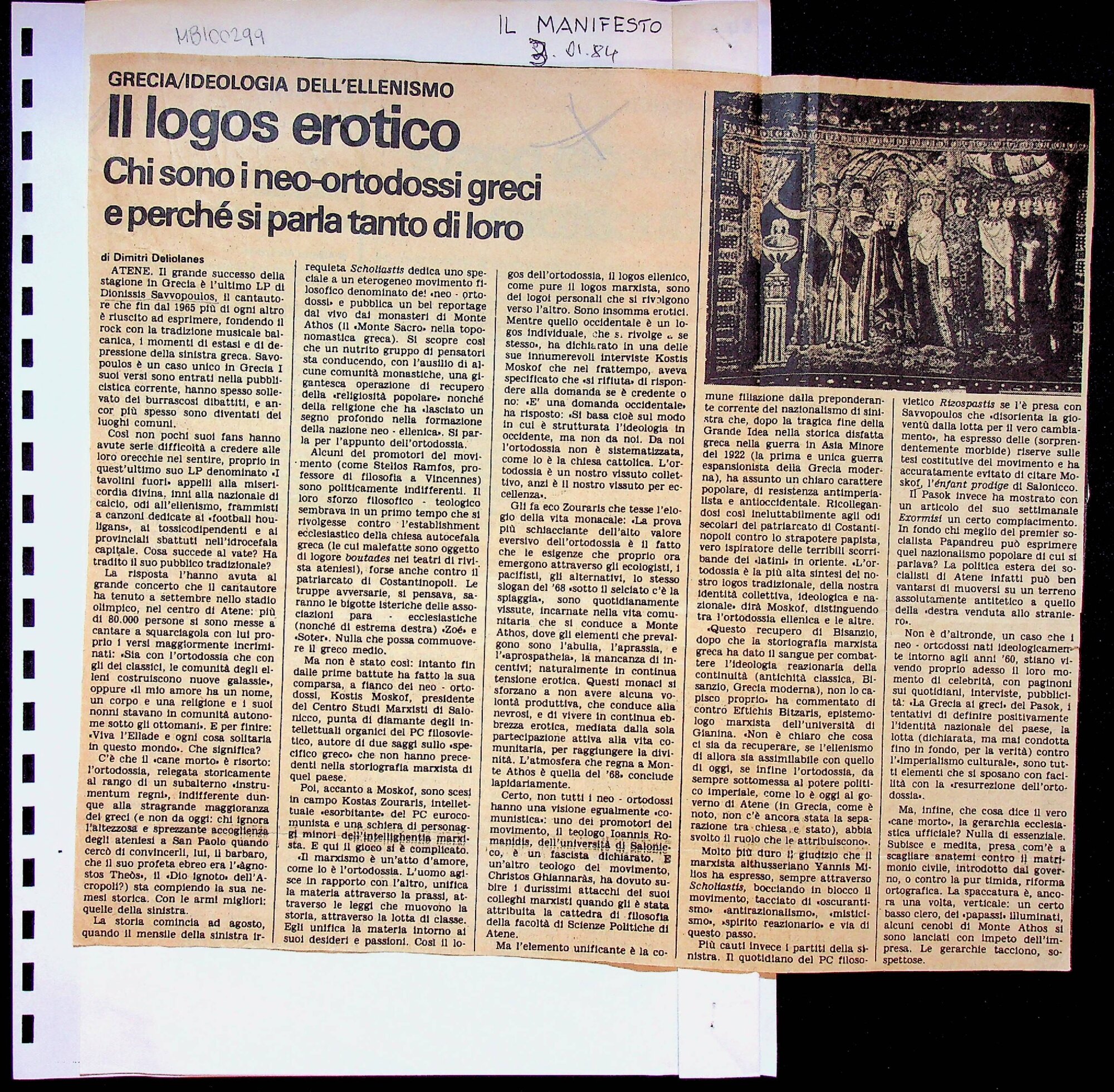 RS_4_1984_001.pdf