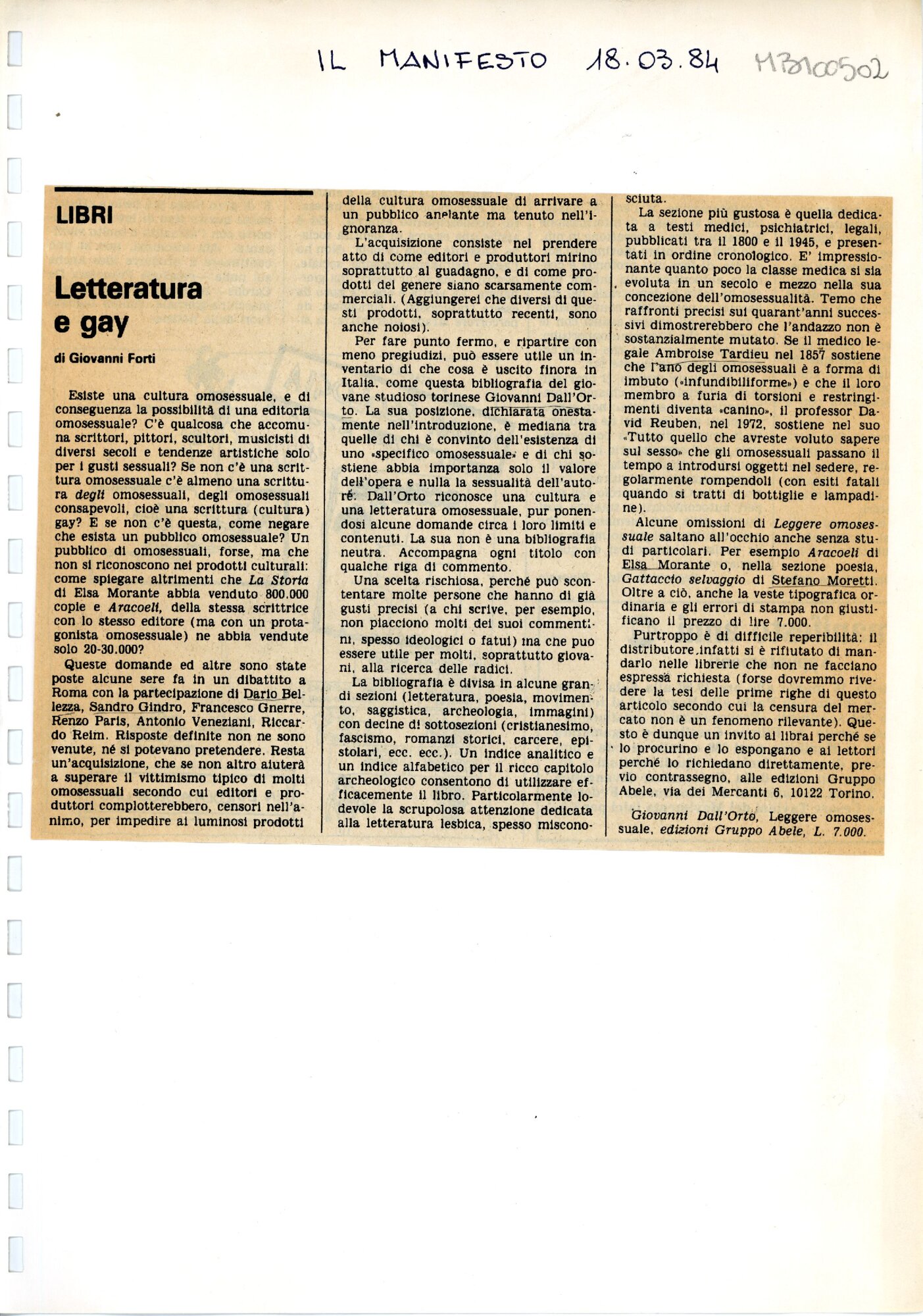 RS_4_1984_248.pdf