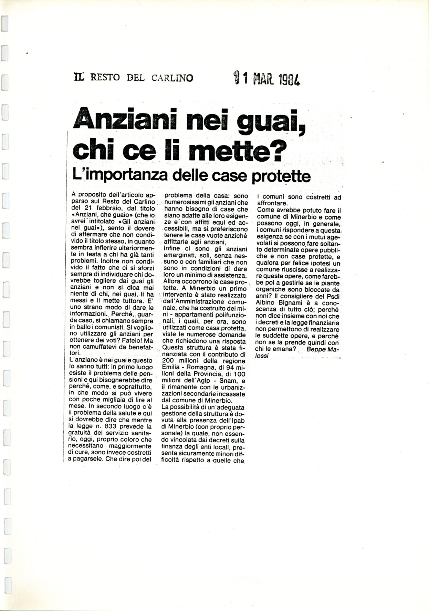 RS_4_1984_247.pdf