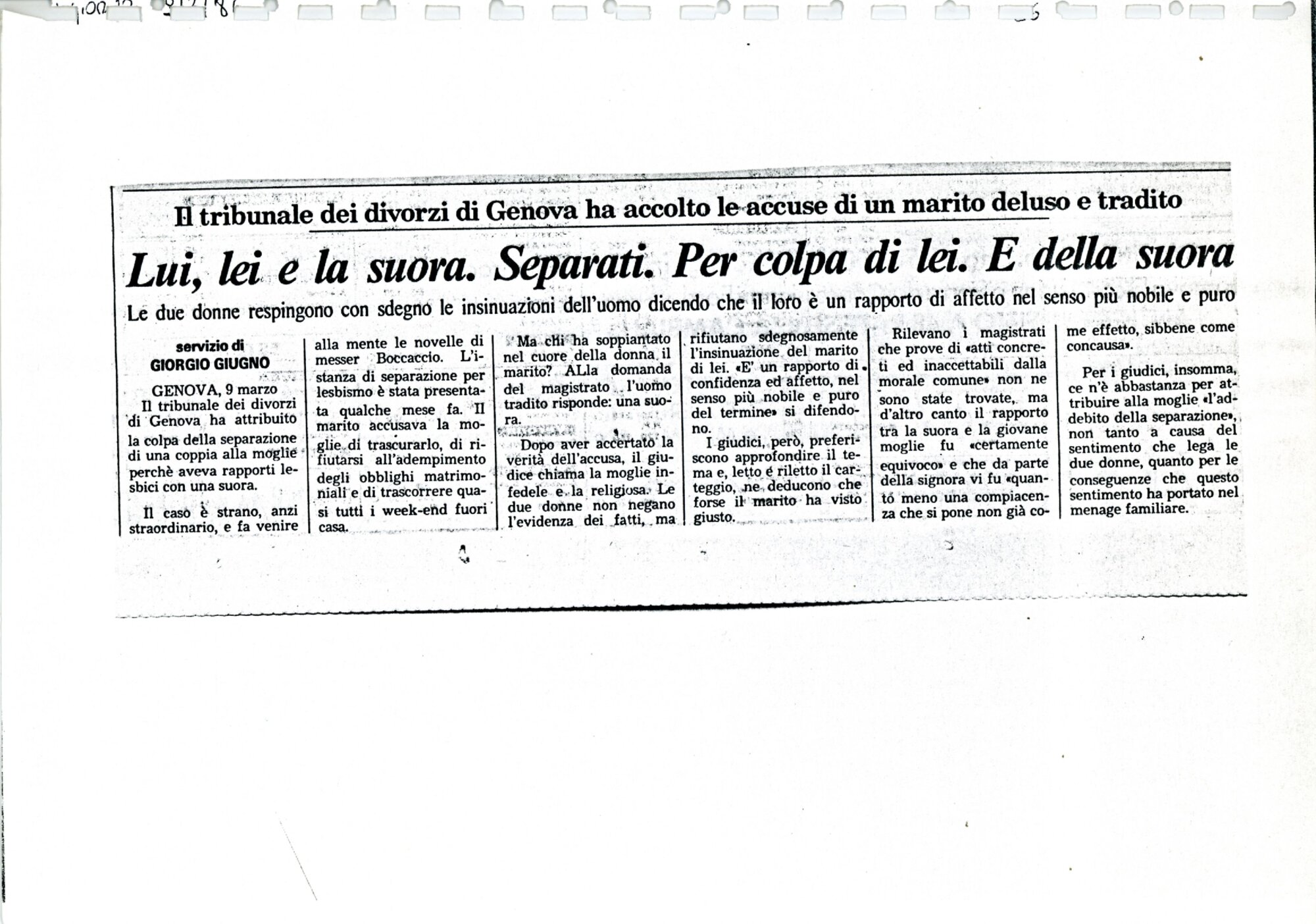 RS_4_1984_243.pdf