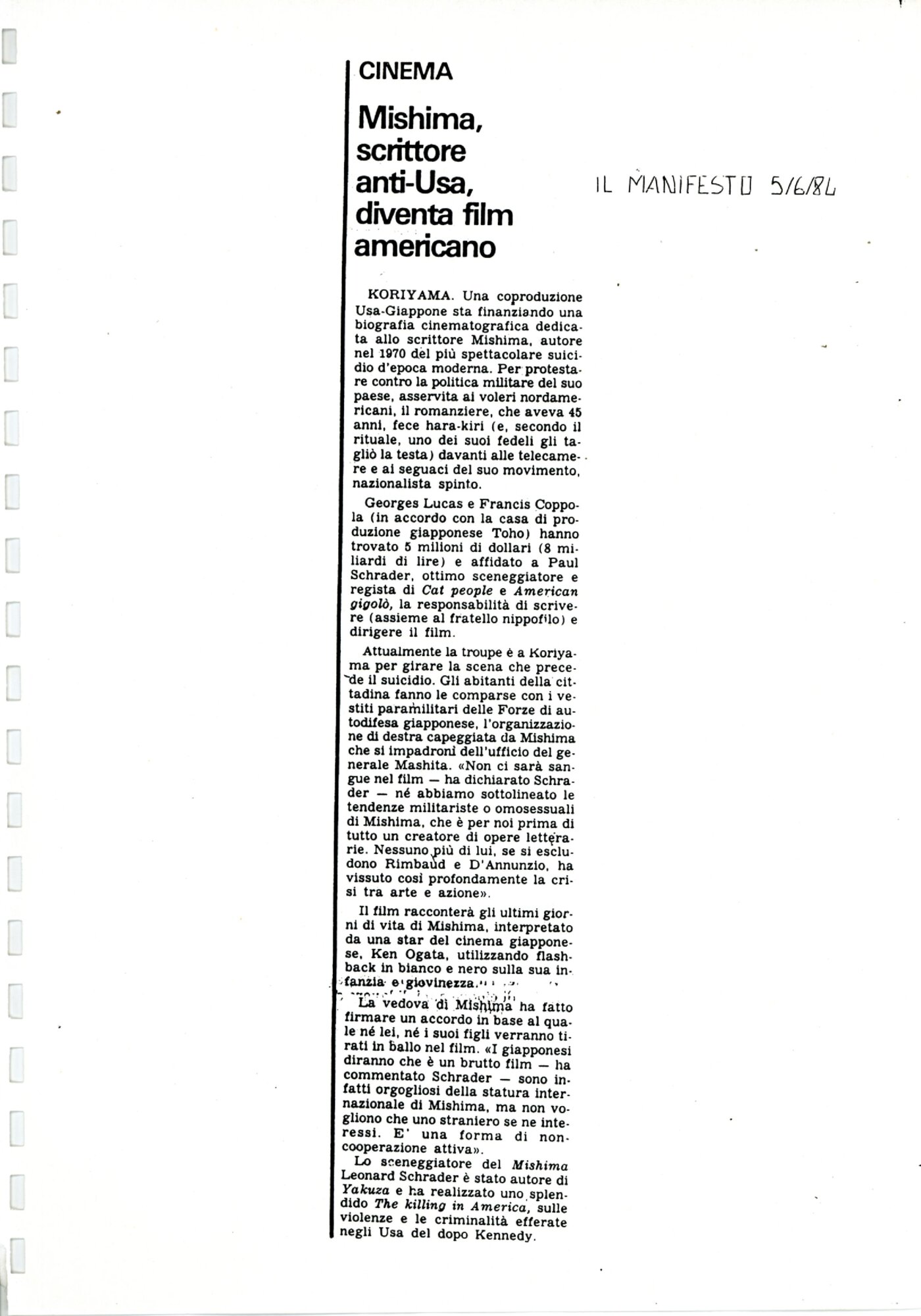 RS_4_1984_490.pdf