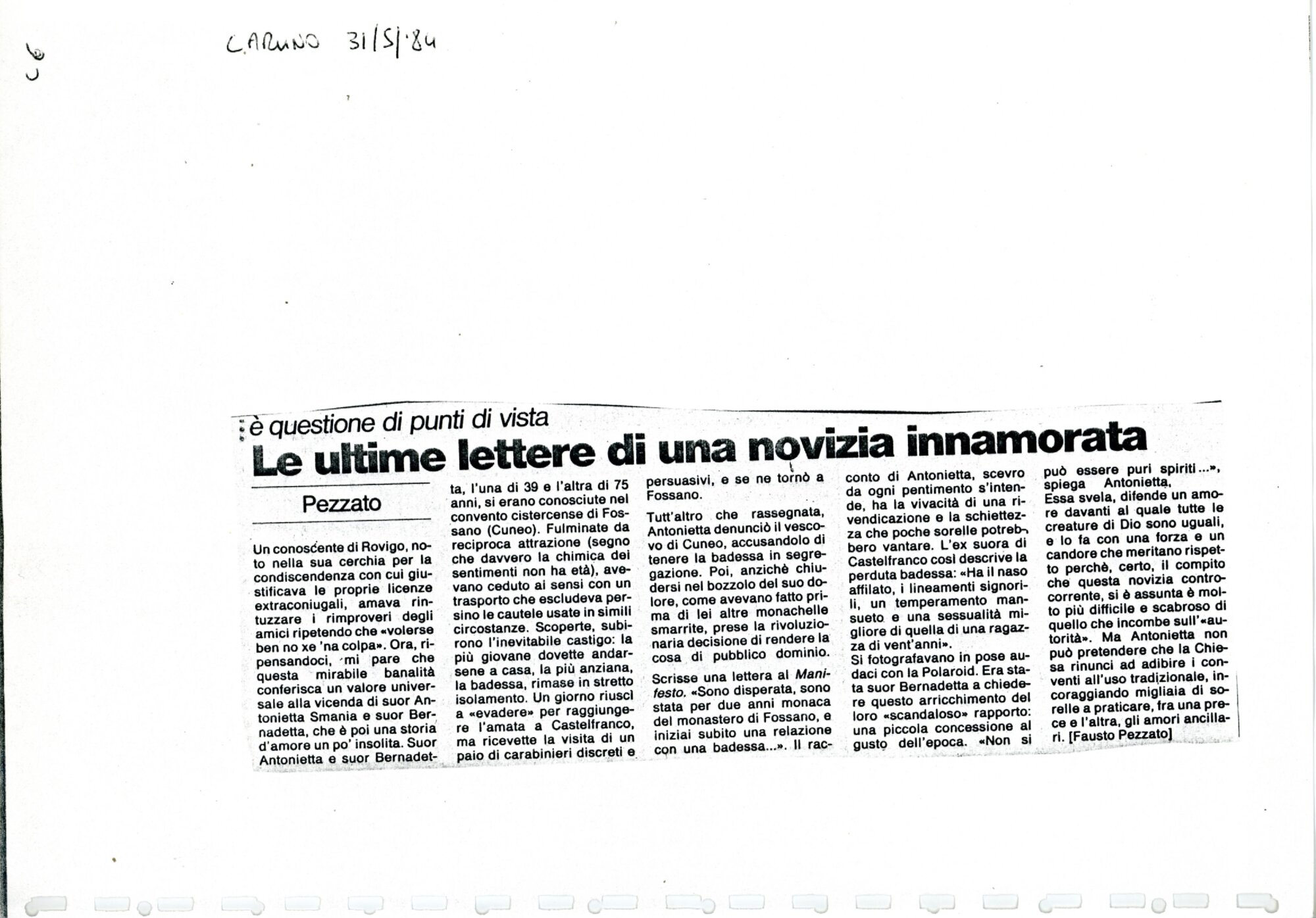 RS_4_1984_473.pdf