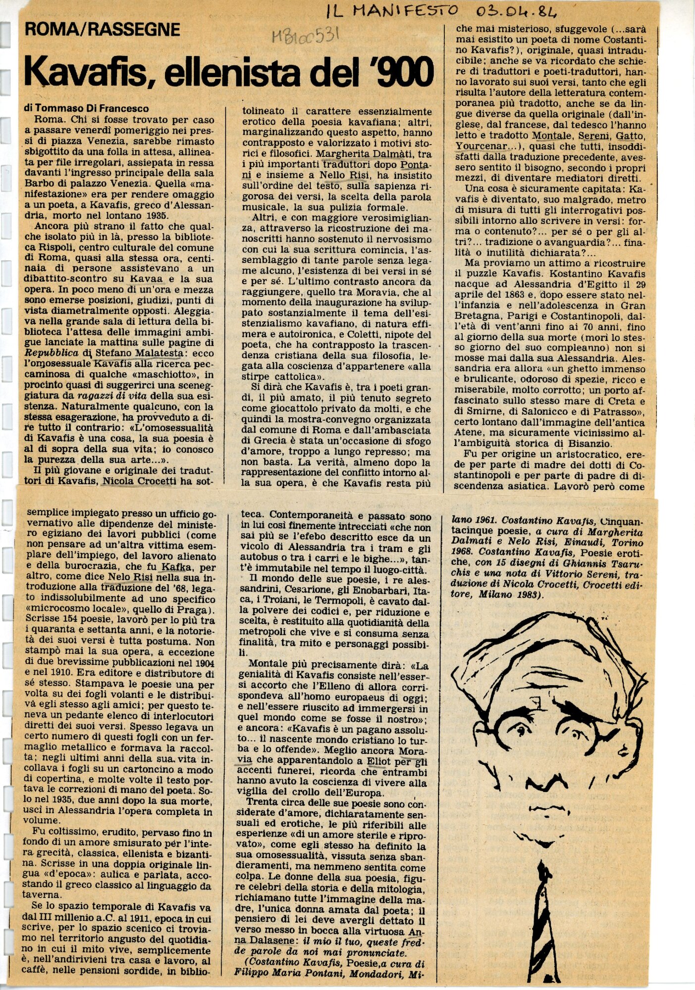 RS_4_1984_308.pdf