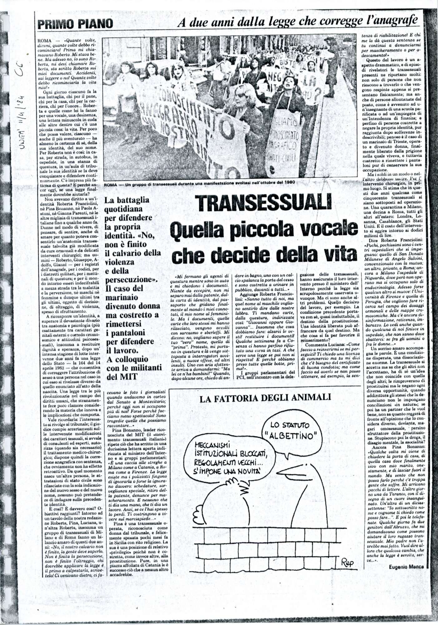 RS_4_1984_331.pdf