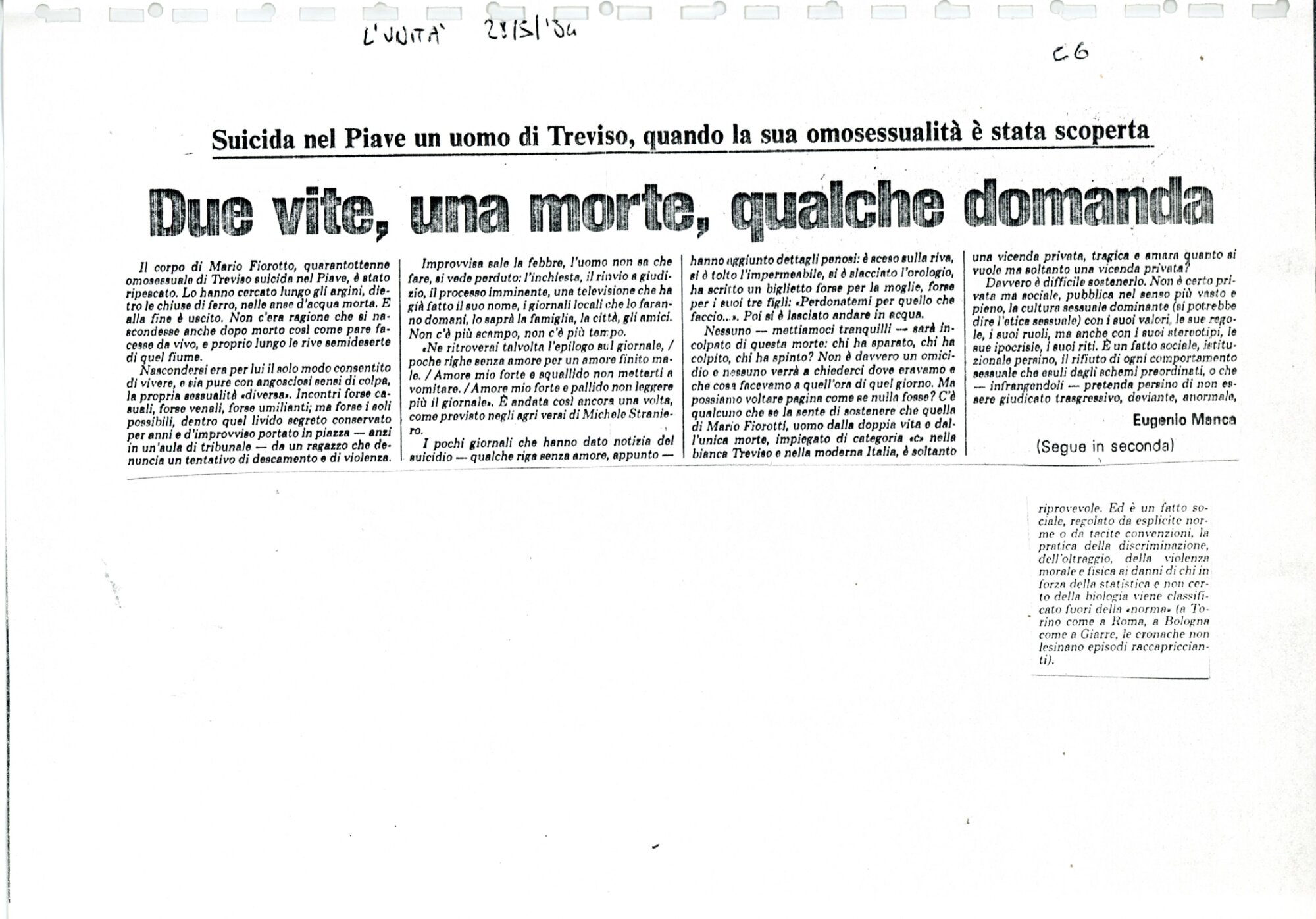 RS_4_1984_459.pdf